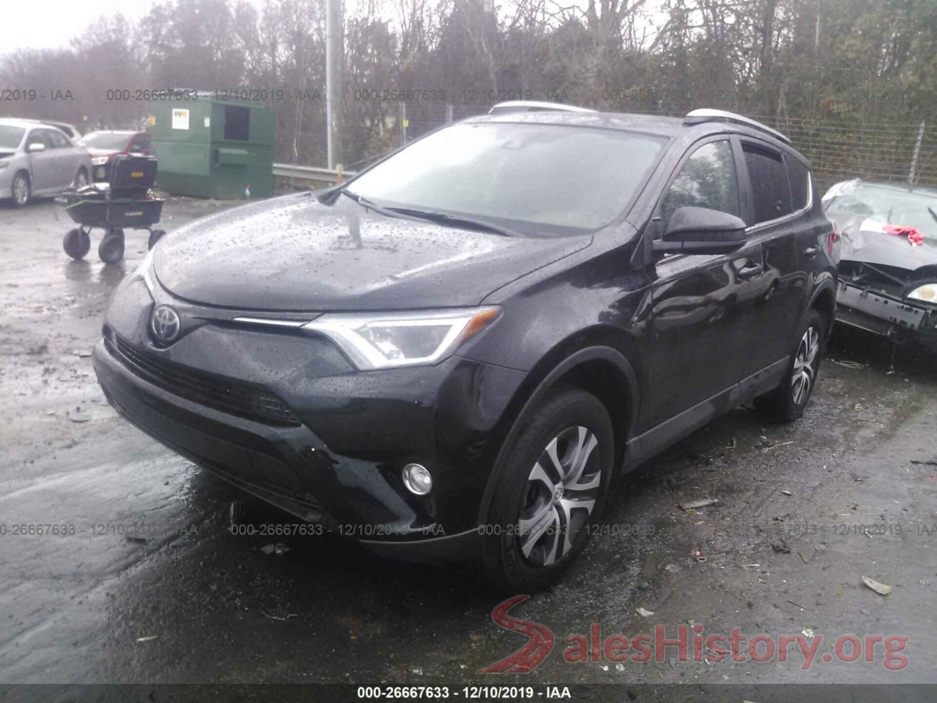 2T3ZFREV7HW362834 2017 Toyota RAV4