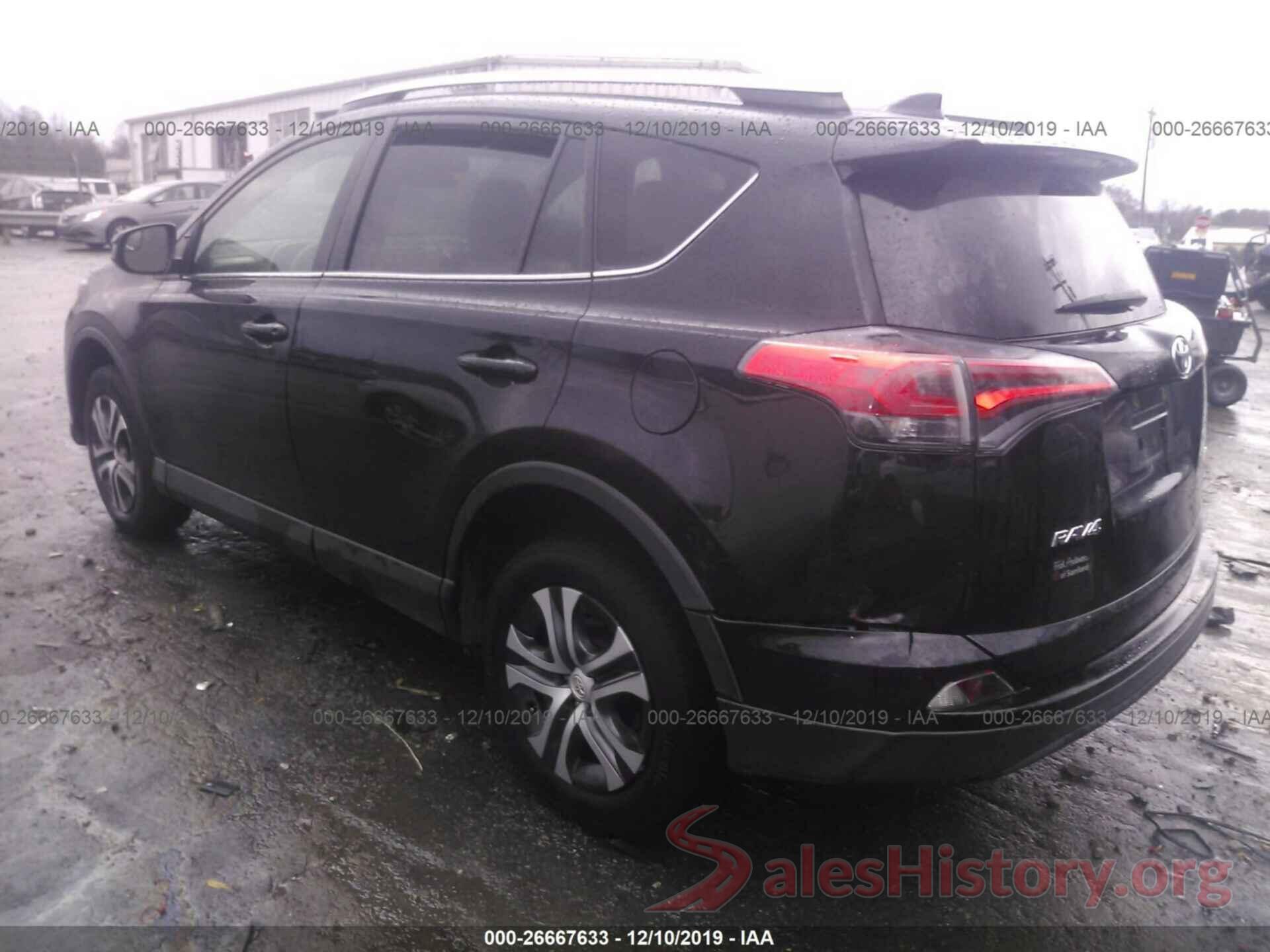 2T3ZFREV7HW362834 2017 Toyota RAV4