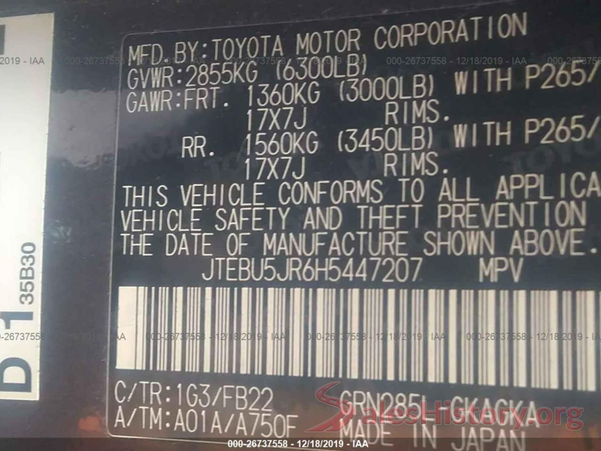 JTEBU5JR6H5447207 2017 TOYOTA 4RUNNER