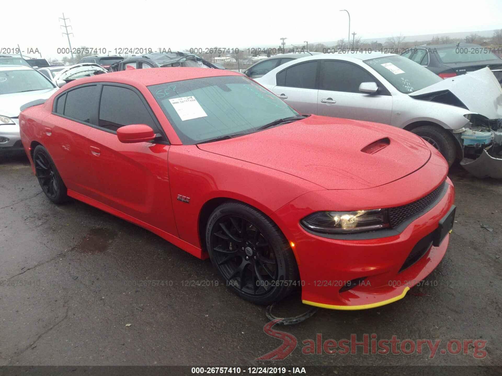 2C3CDXGJ6HH636992 2017 DODGE CHARGER