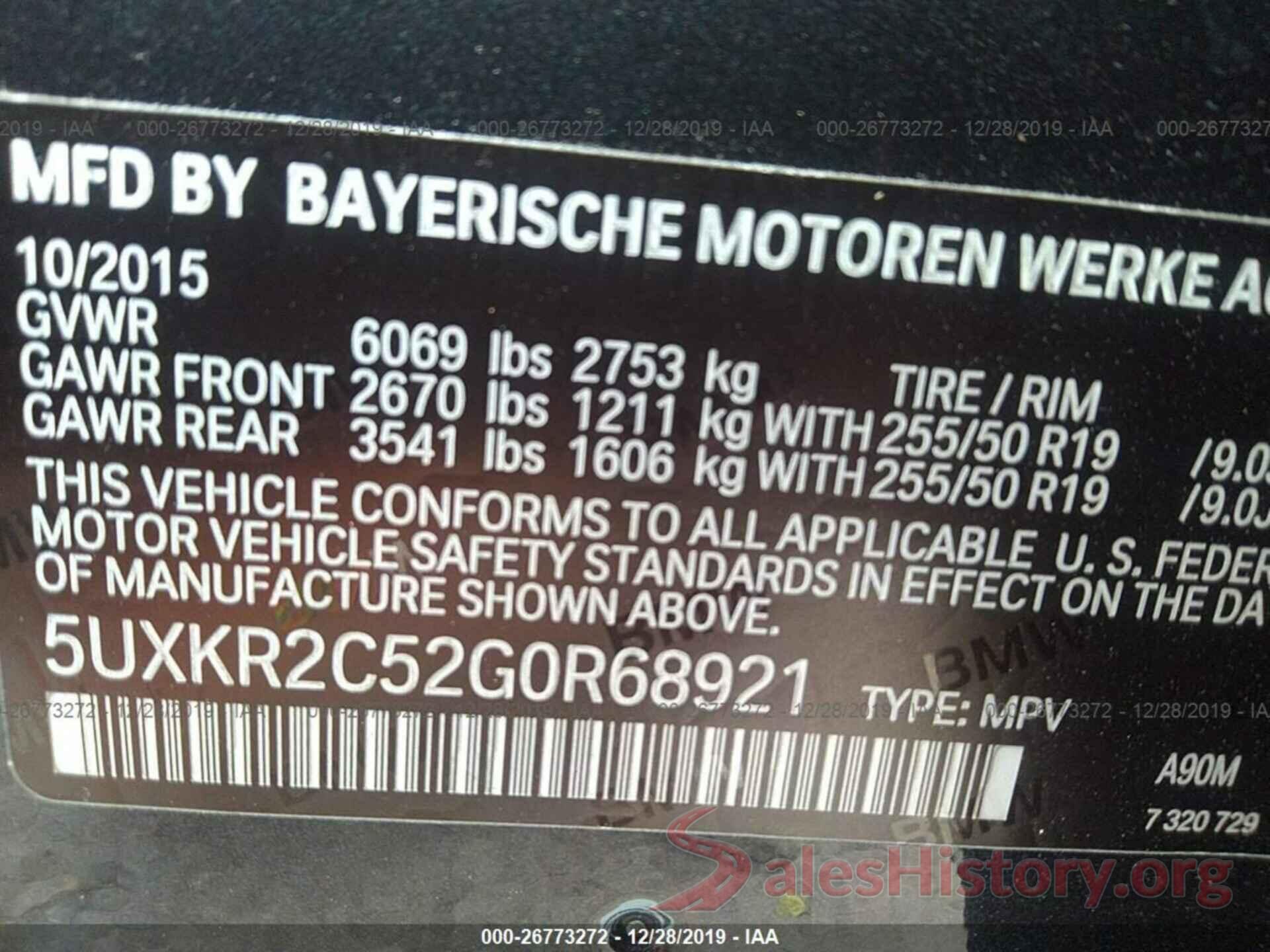 5UXKR2C52G0R68921 2016 BMW X5