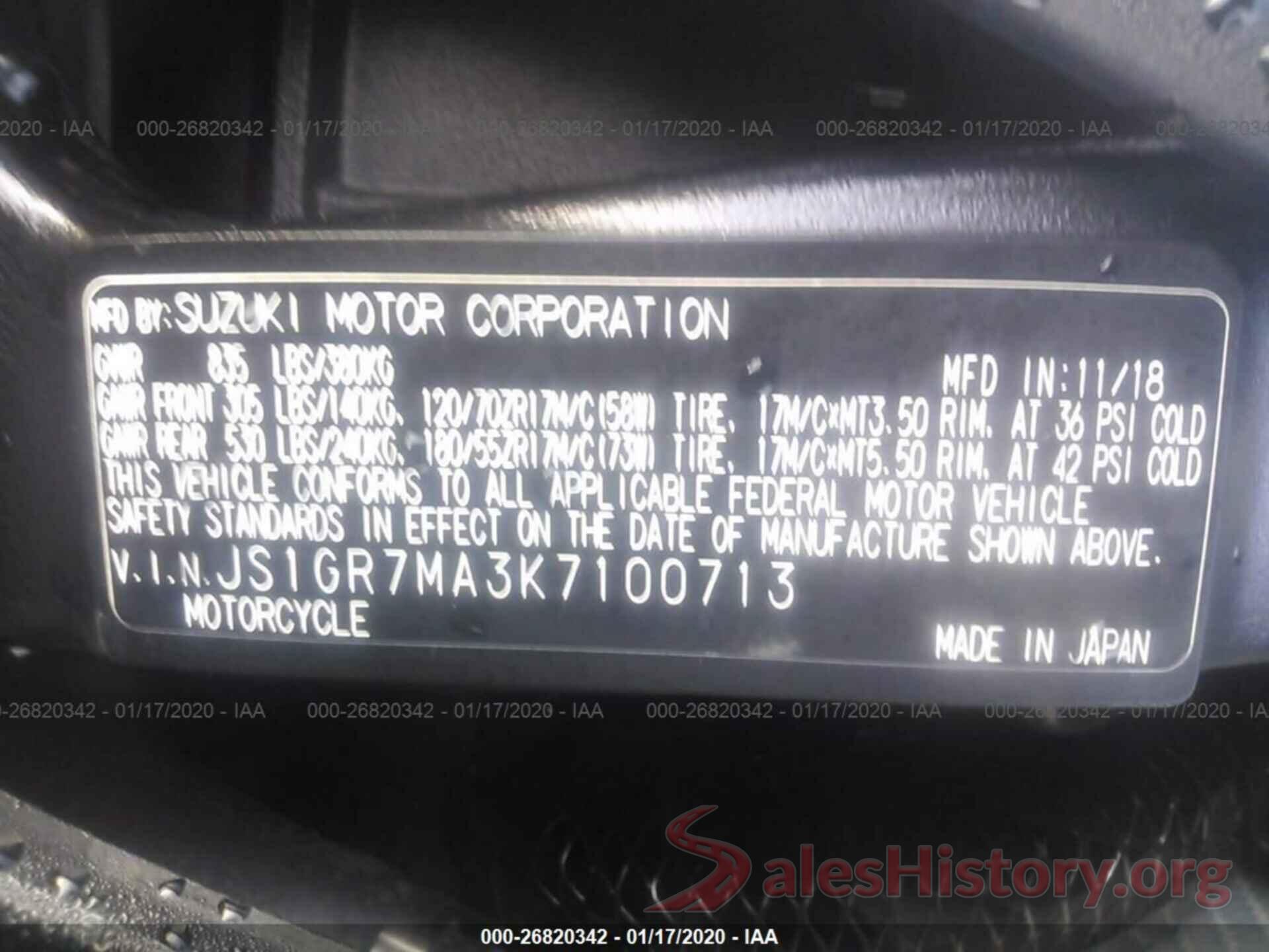 JS1GR7MA3K7100713 2019 SUZUKI GSX-R750