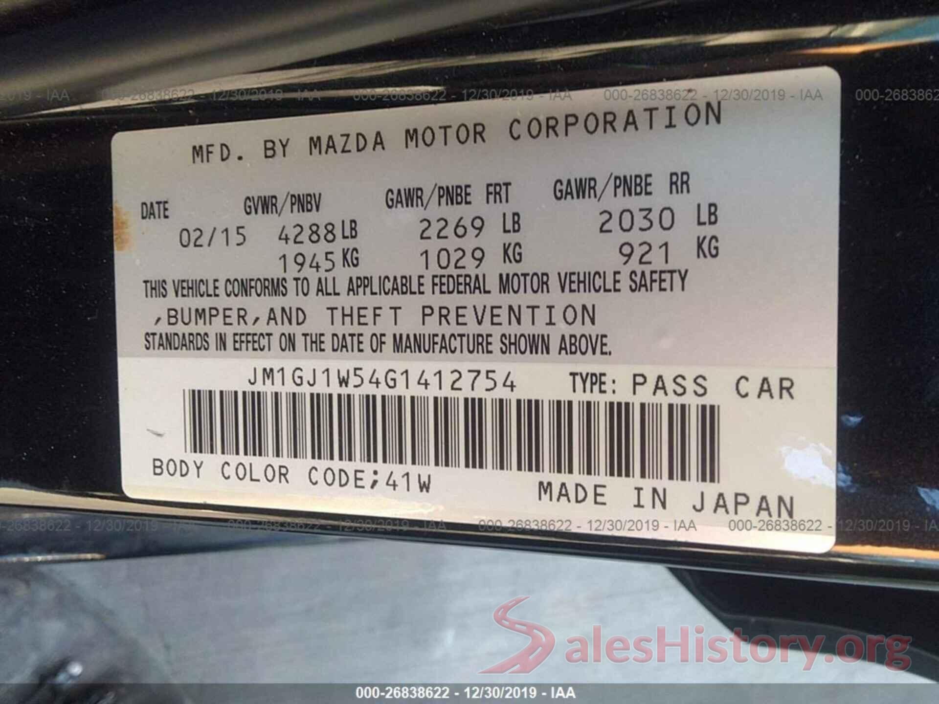 JM1GJ1W54G1412754 2016 MAZDA 6