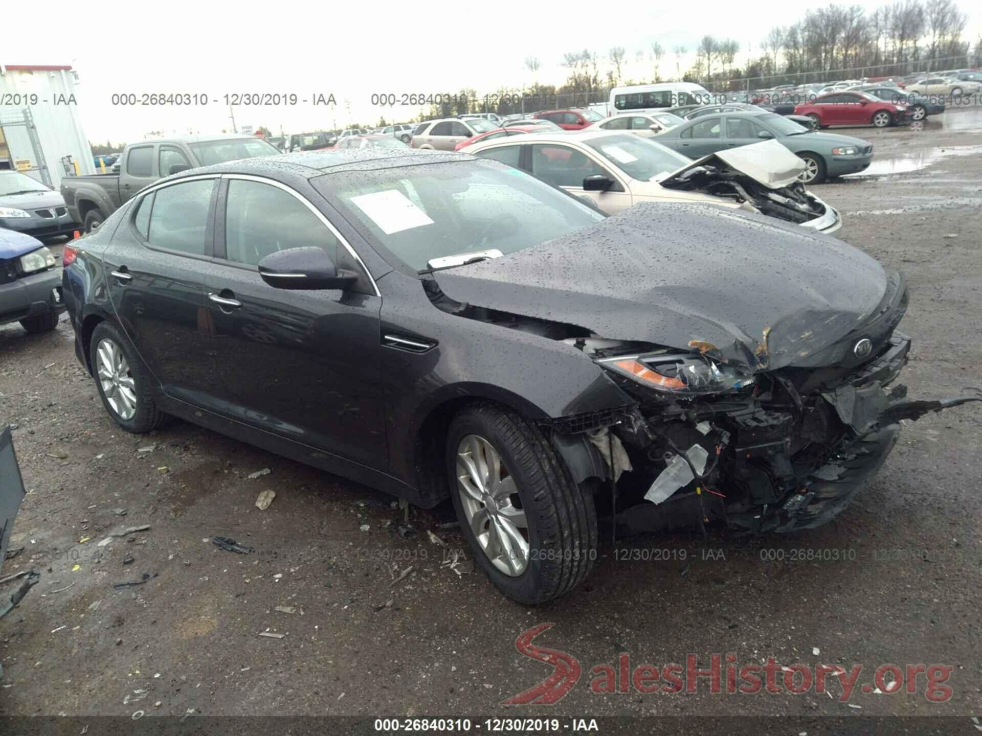 5XXGN4A77FG514969 2015 KIA Optima