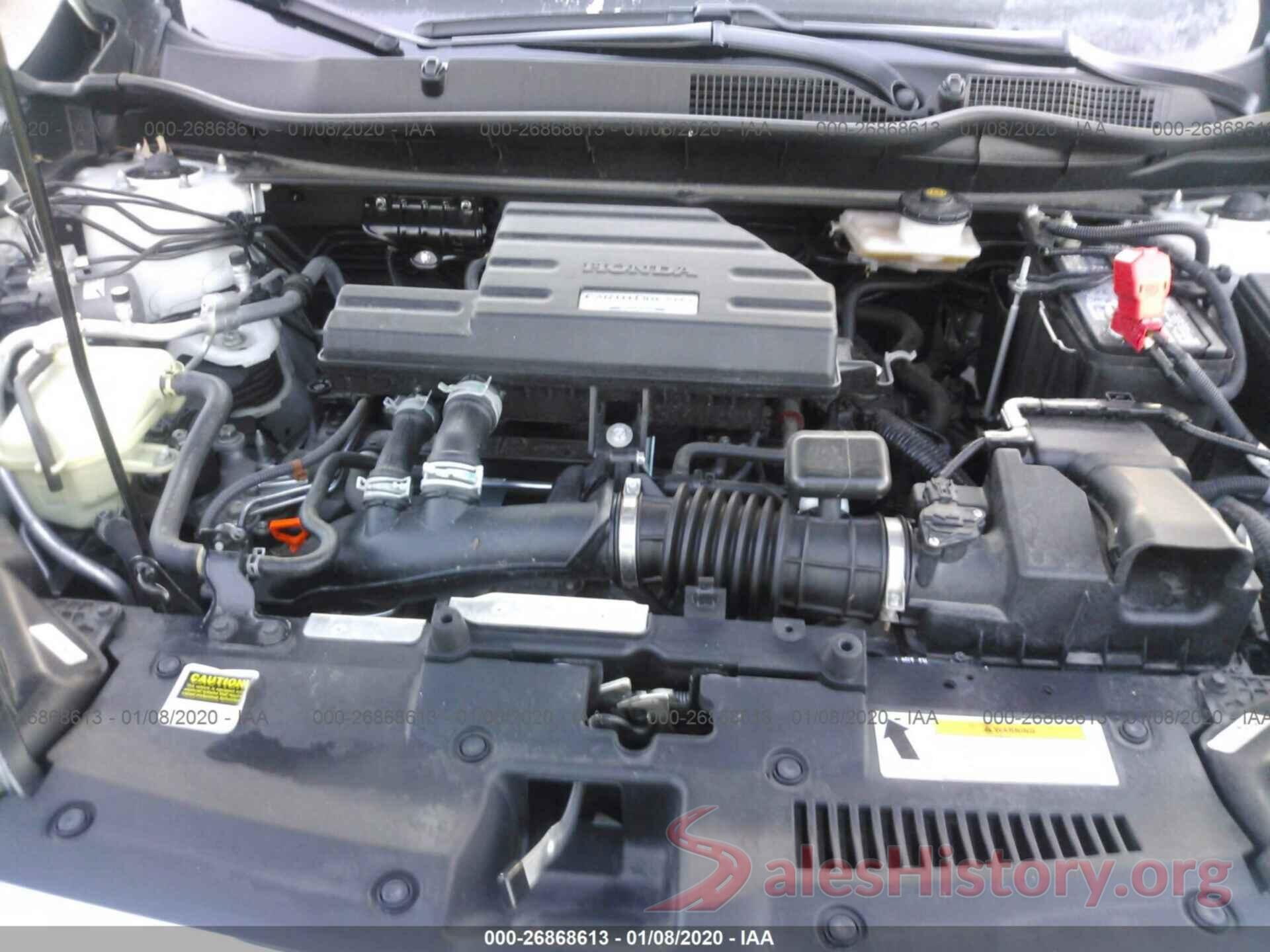 5J6RW2H50HL009688 2017 HONDA CR-V