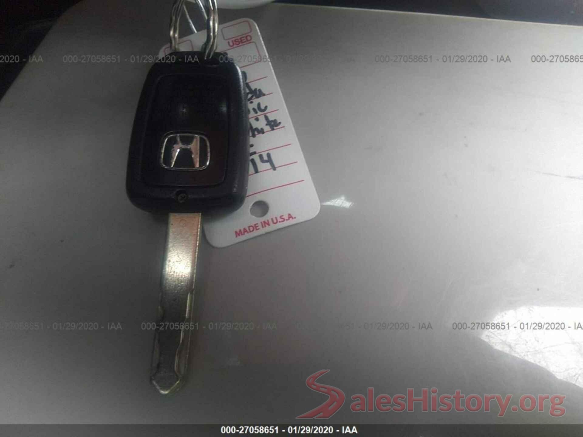 19XFC2F50HE072514 2017 HONDA CIVIC