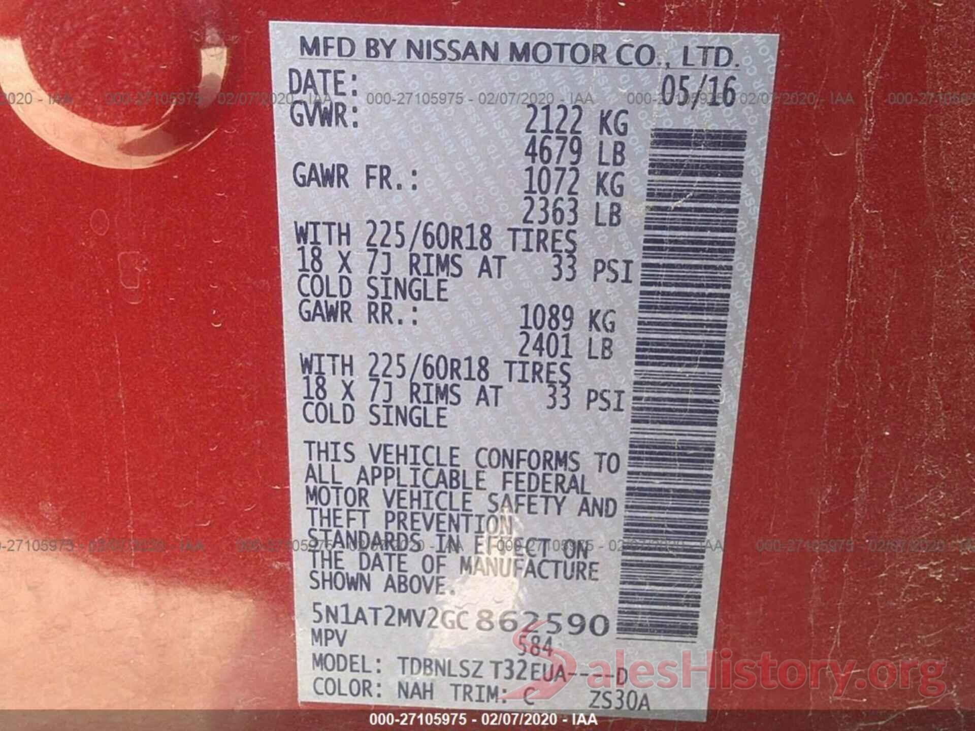 5N1AT2MV2GC862590 2016 NISSAN ROGUE