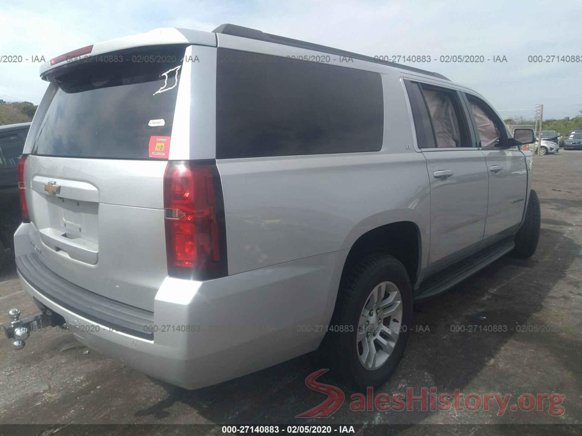 1GNSCHKC5HR122101 2017 CHEVROLET SUBURBAN