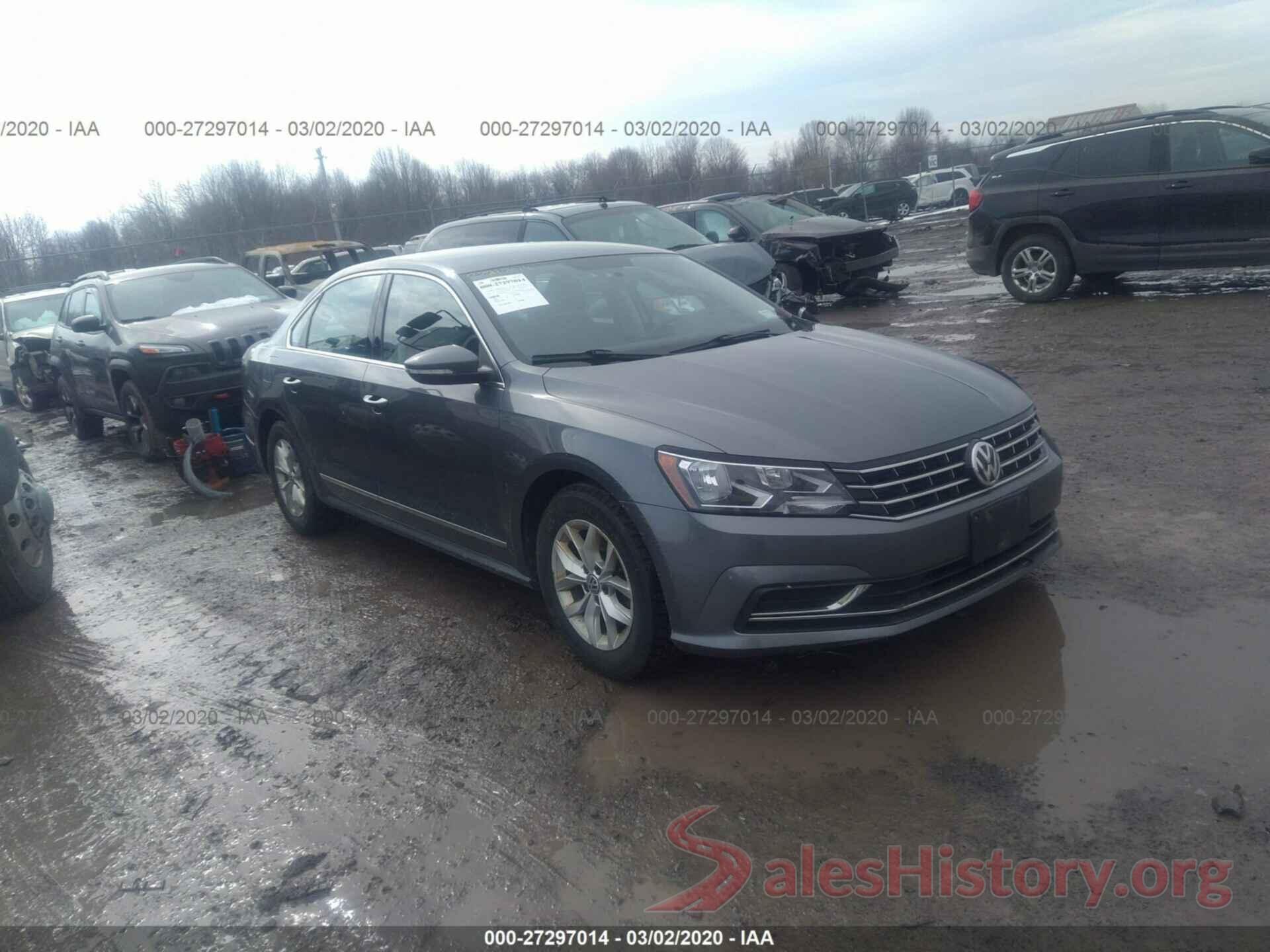 1VWAT7A30HC069467 2017 Volkswagen Passat