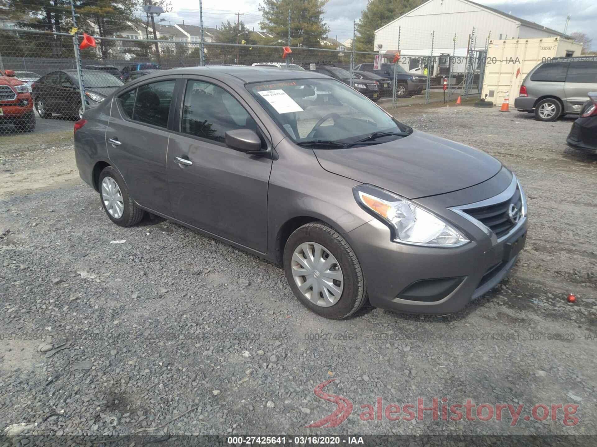 3N1CN7AP8HK407185 2017 Nissan Versa