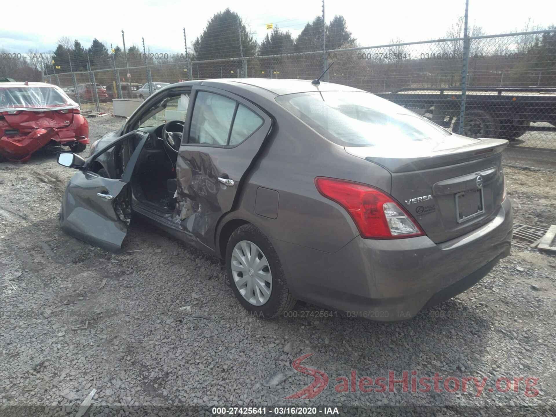 3N1CN7AP8HK407185 2017 Nissan Versa