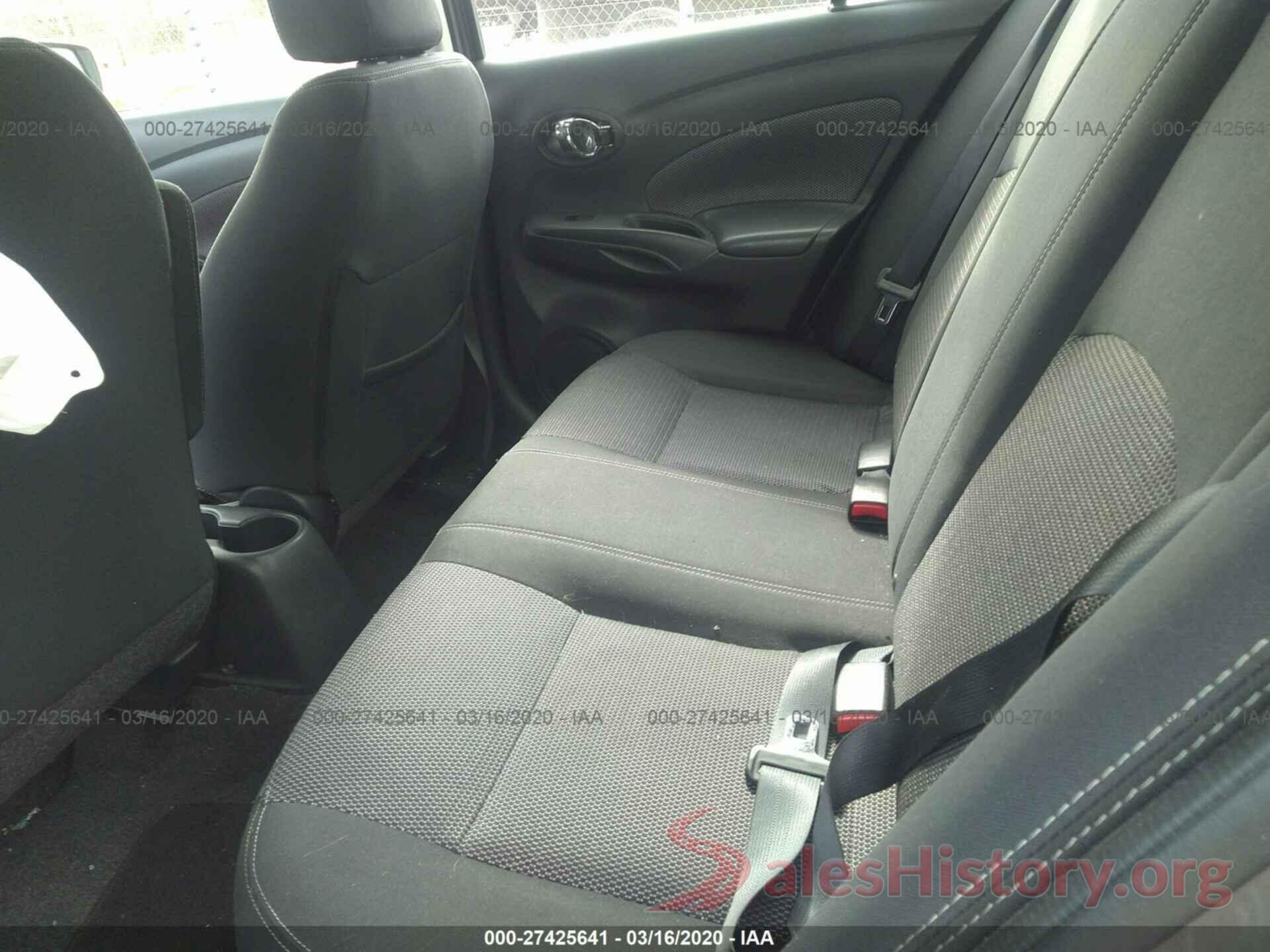 3N1CN7AP8HK407185 2017 Nissan Versa