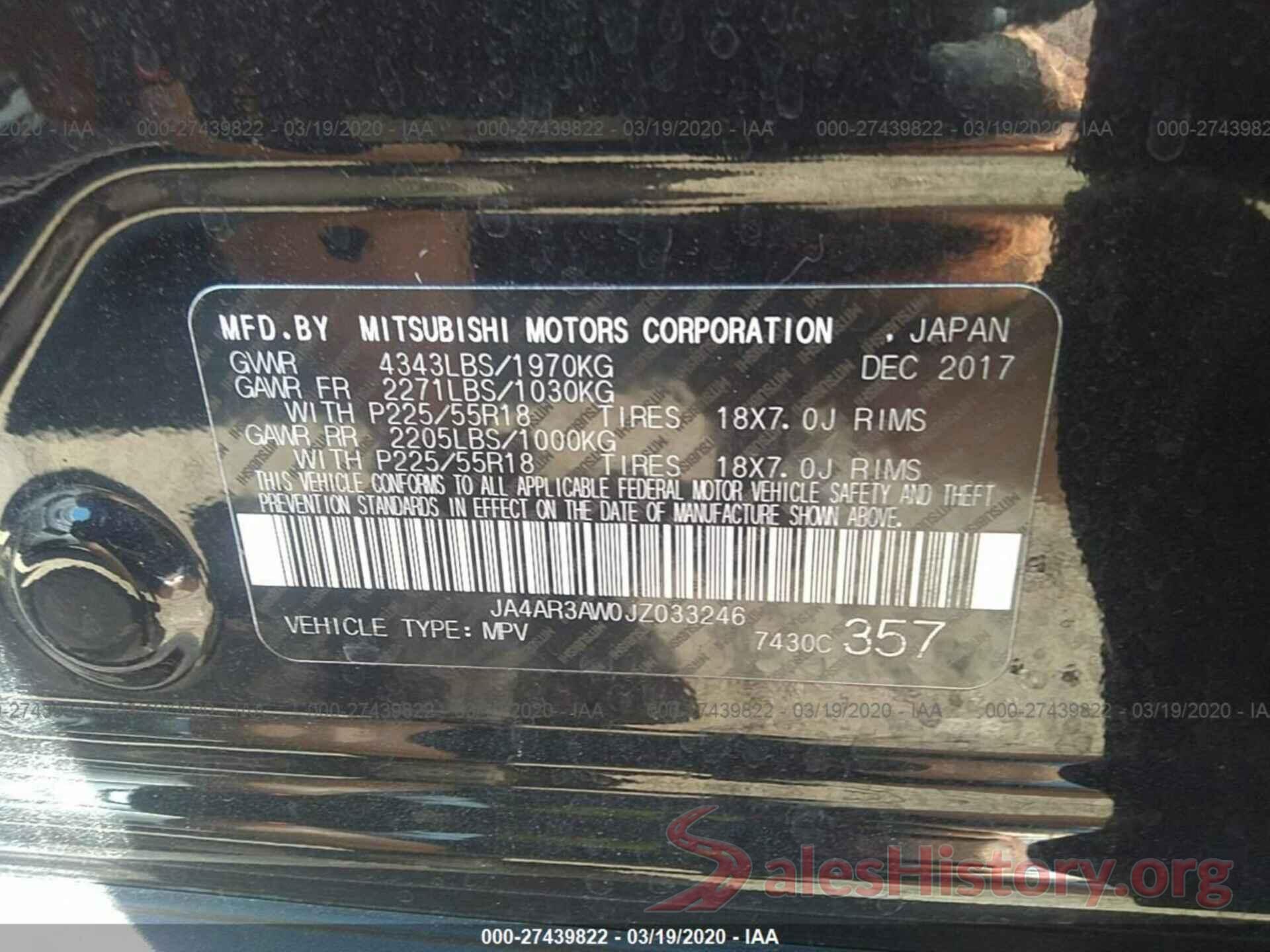 JA4AR3AW0JZ033246 2018 Mitsubishi Outlander Sport