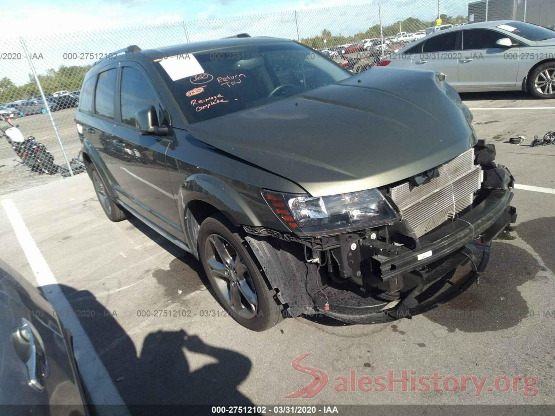 3C4PDCGG3HT577644 2017 DODGE JOURNEY