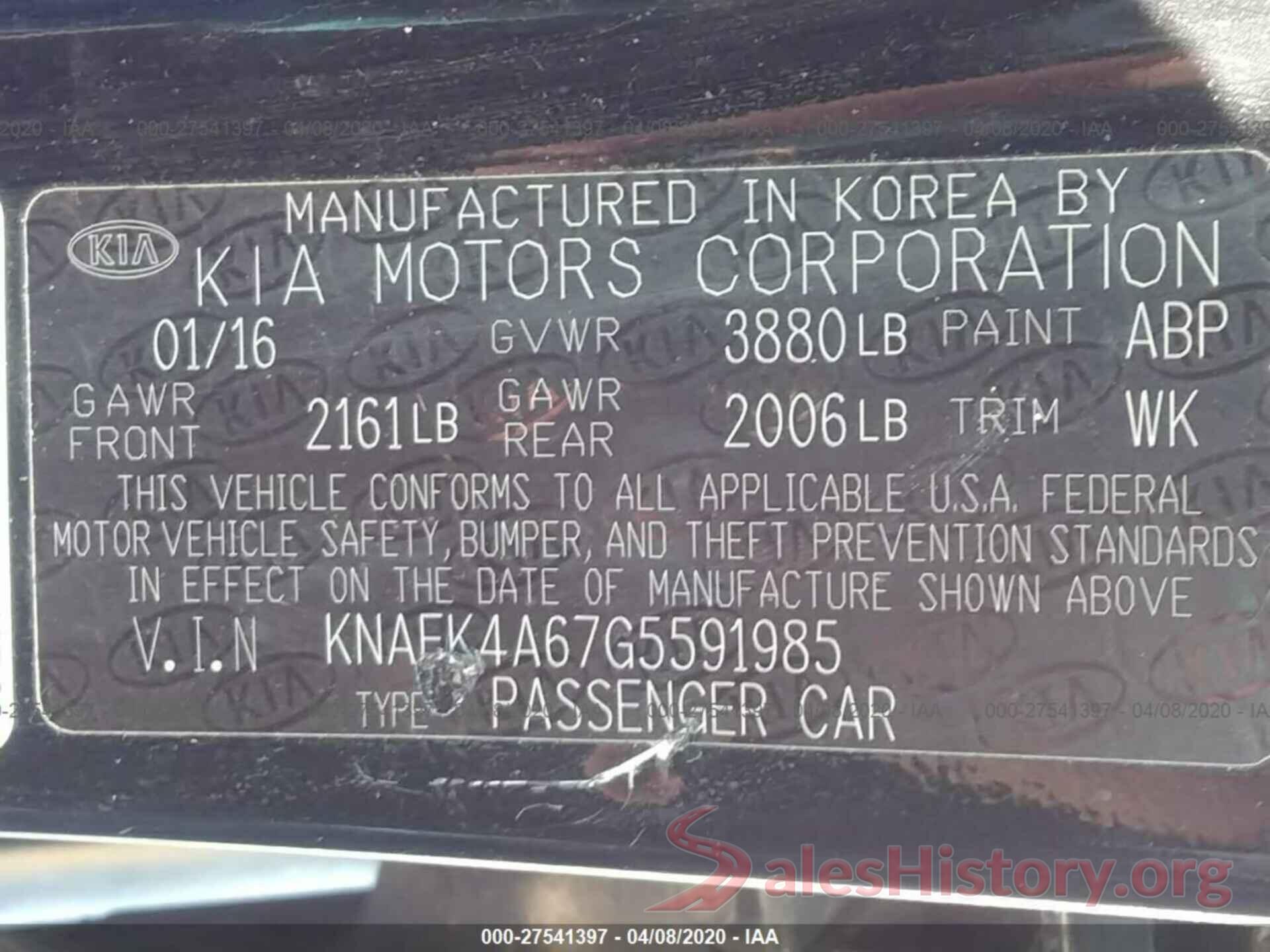 KNAFK4A67G5591985 2016 KIA FORTE