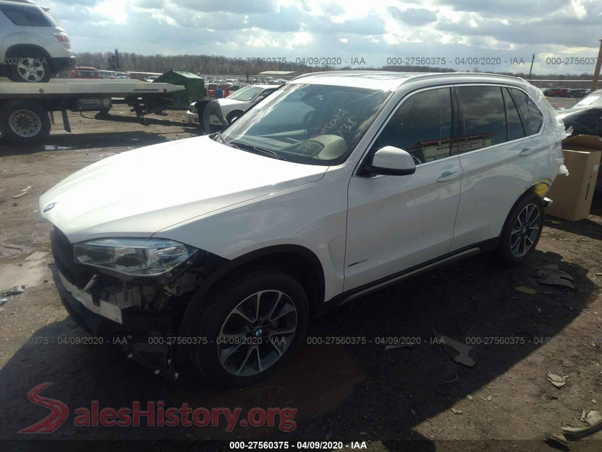 2018 BMW X5 VIN 5UXKR0C57J0X88880, front view