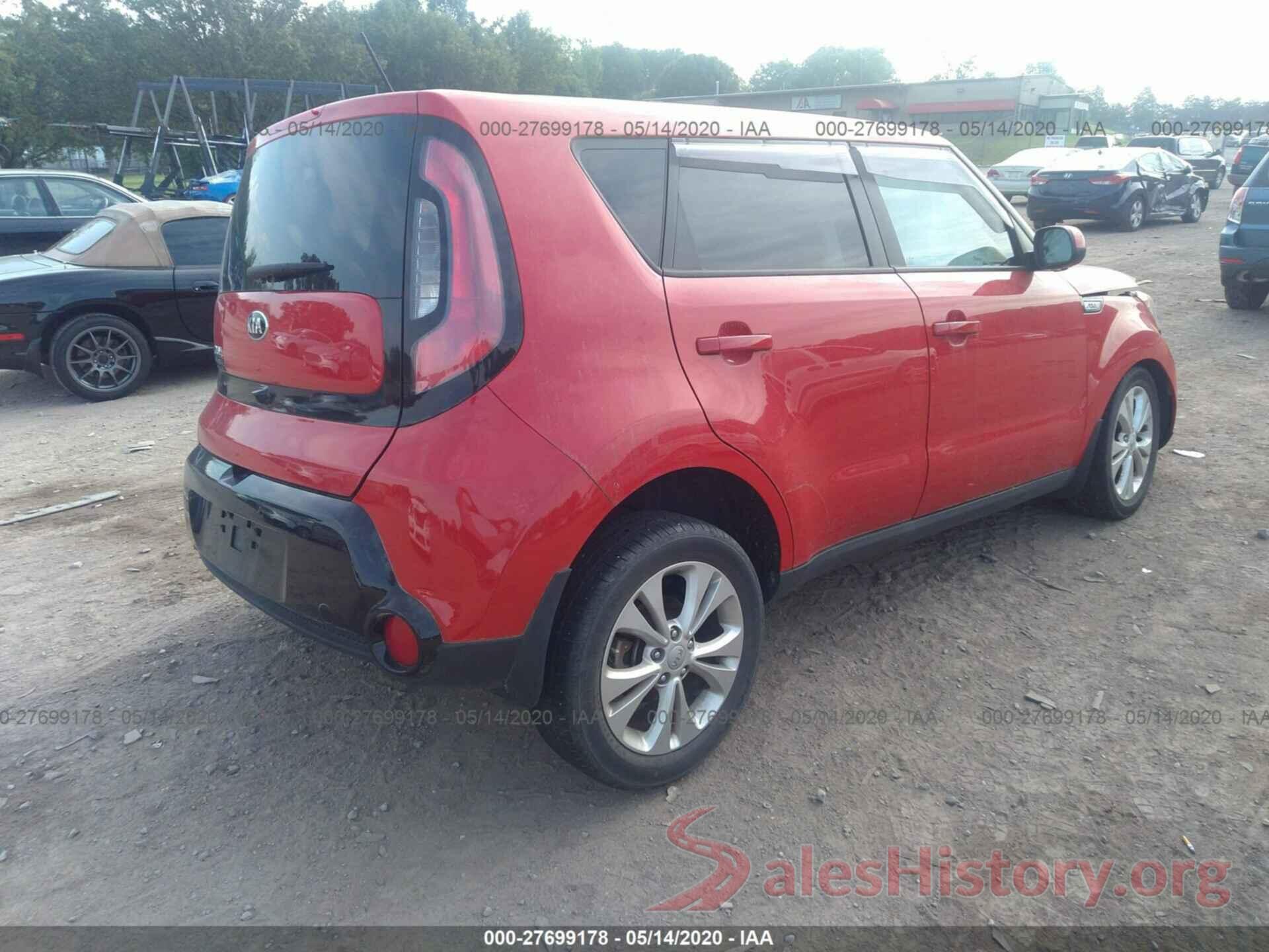 KNDJP3A52G7840309 2016 KIA Soul