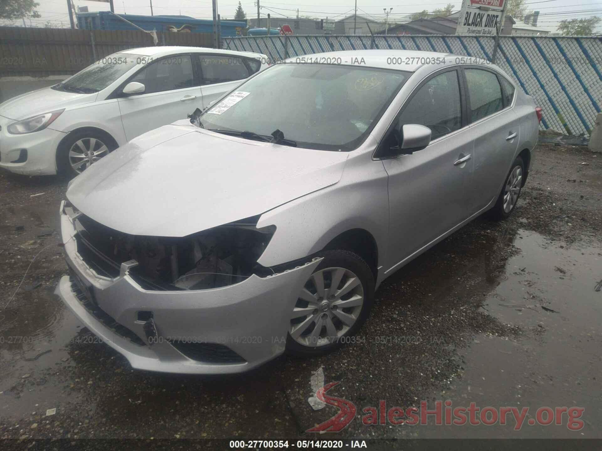 3N1AB7AP8HY208716 2017 Nissan Sentra