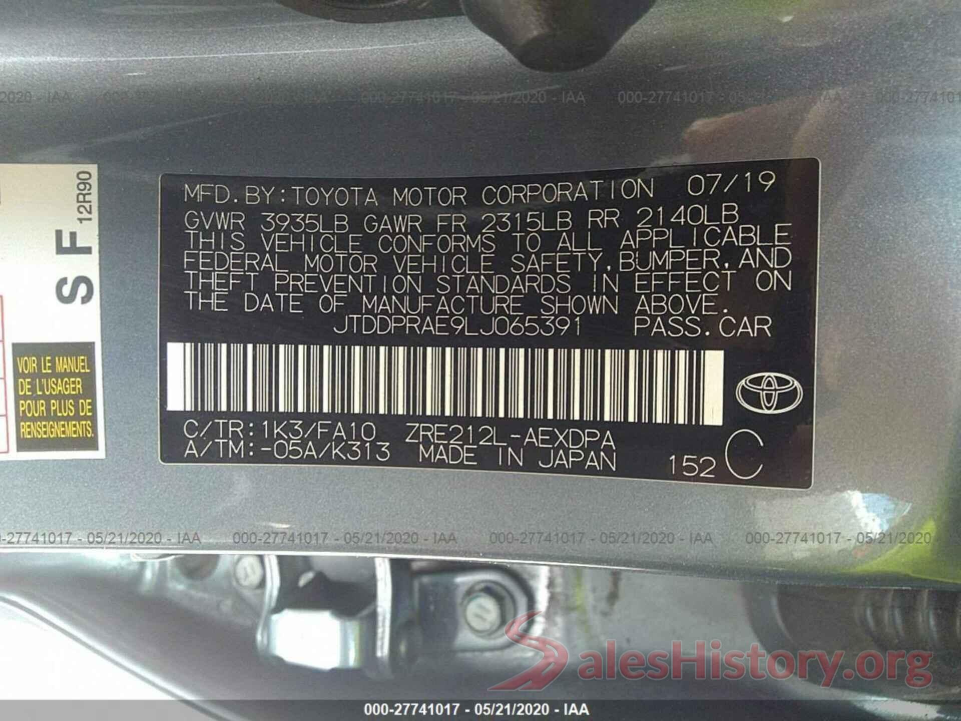 JTDDPRAE9LJ065391 2020 TOYOTA COROLLA