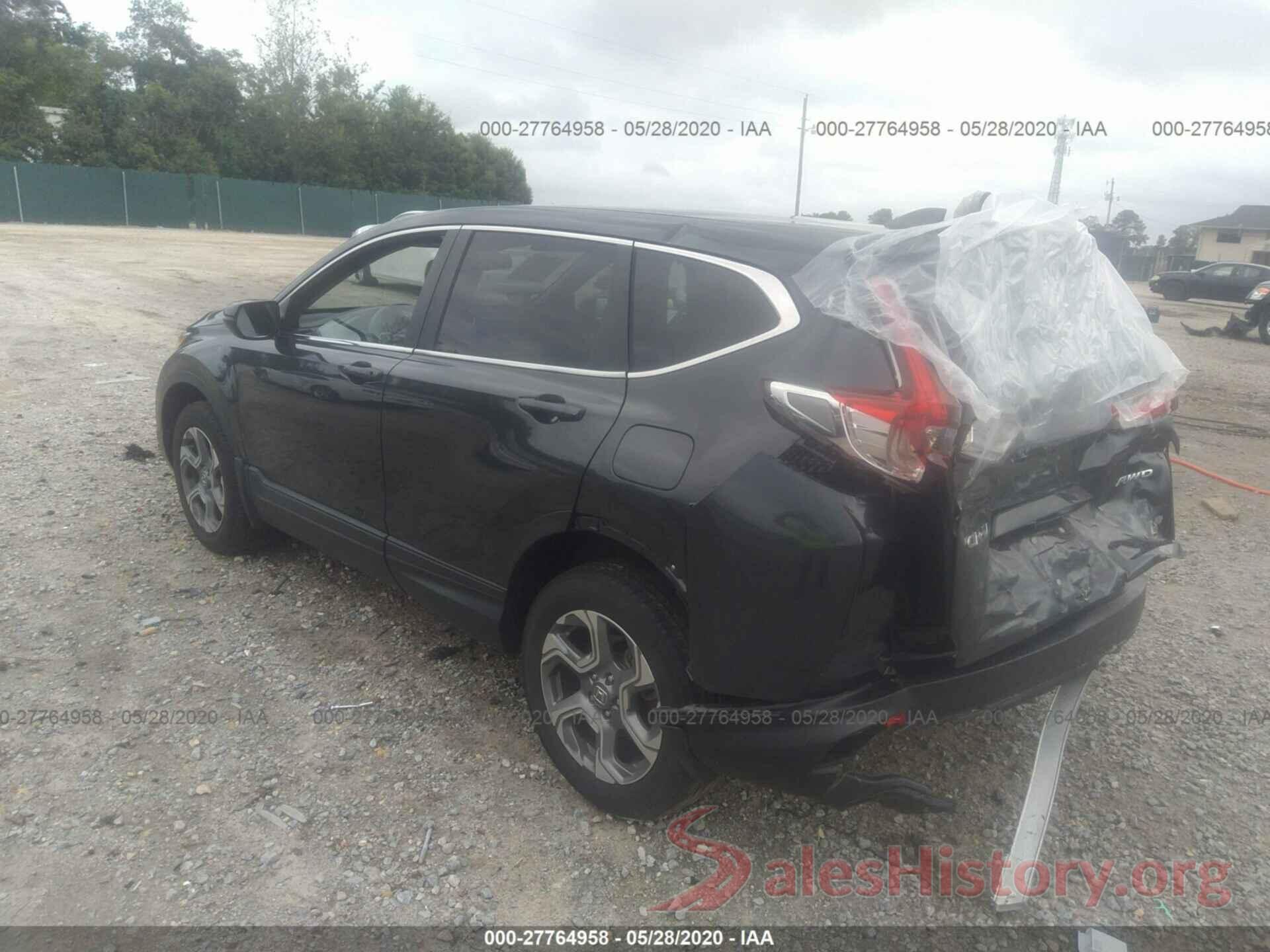 7FARW2H84JE042500 2018 HONDA CR-V