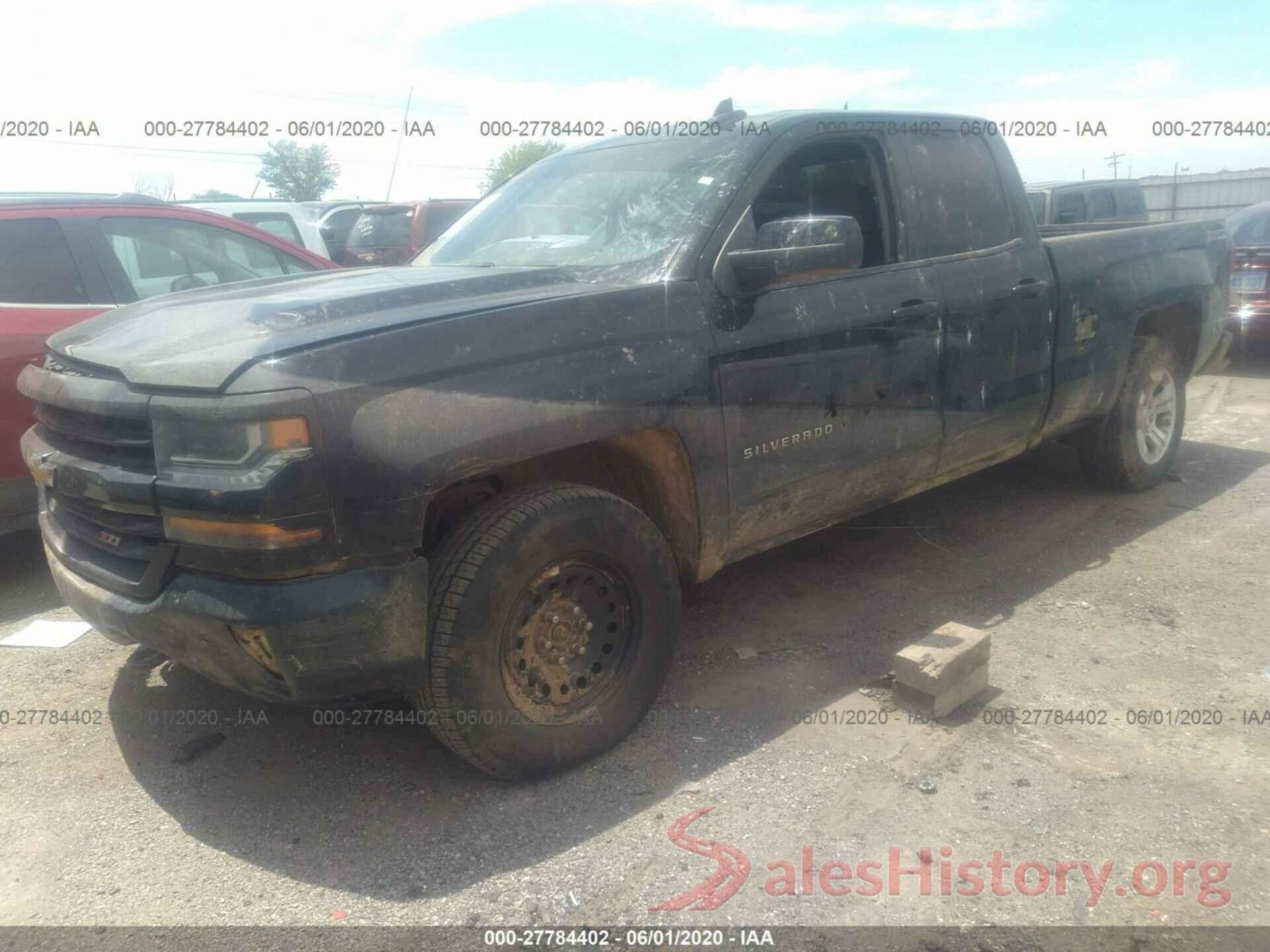 1GCVKREC7HZ315425 2017 Chevrolet Silverado