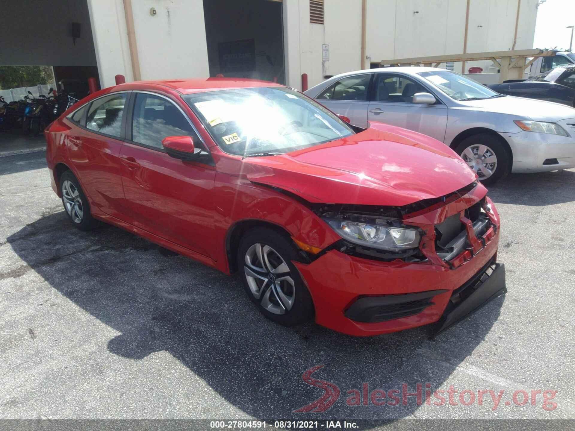 2HGFC2F58GH529560 2016 Honda Civic