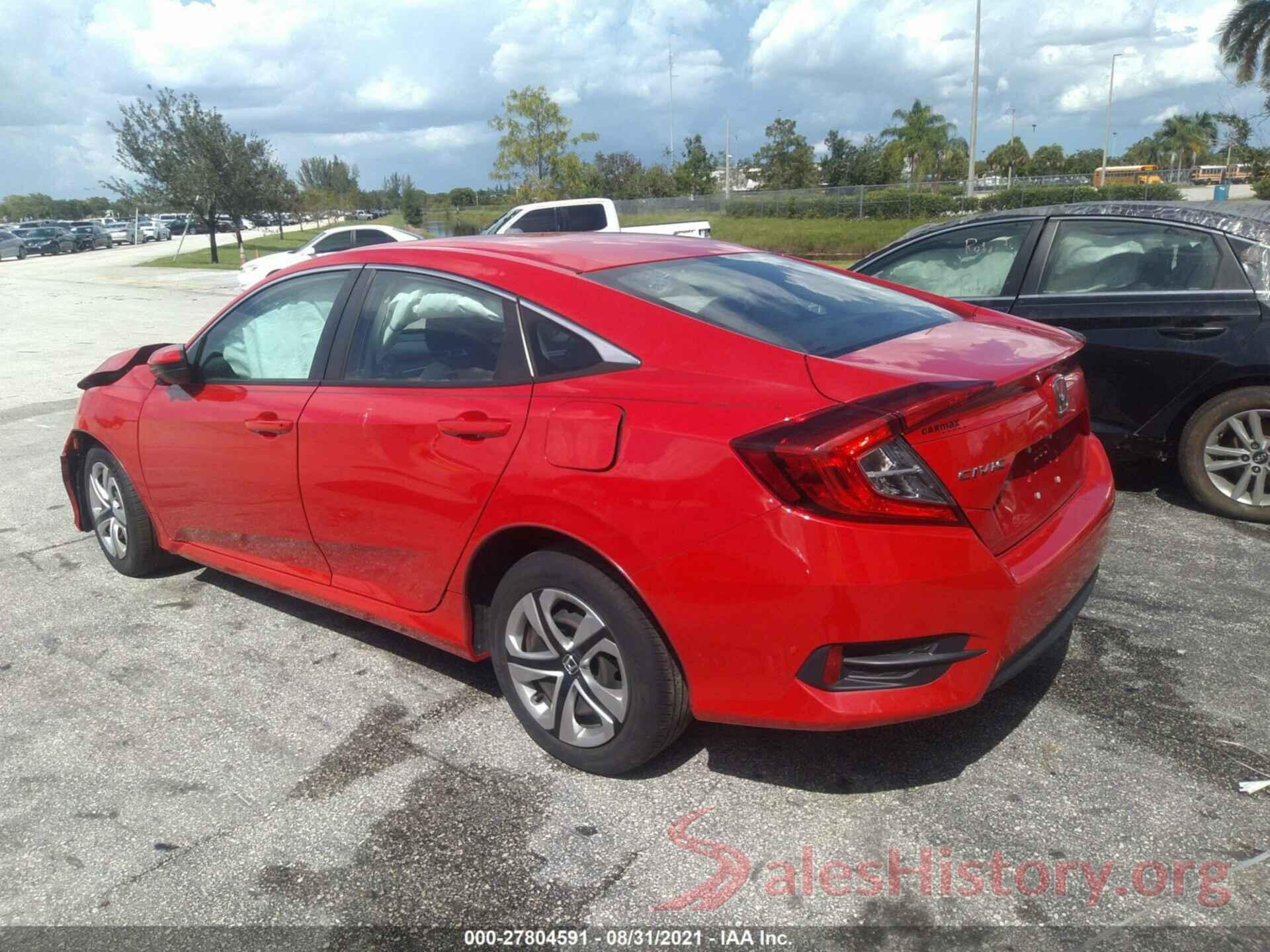 2HGFC2F58GH529560 2016 Honda Civic