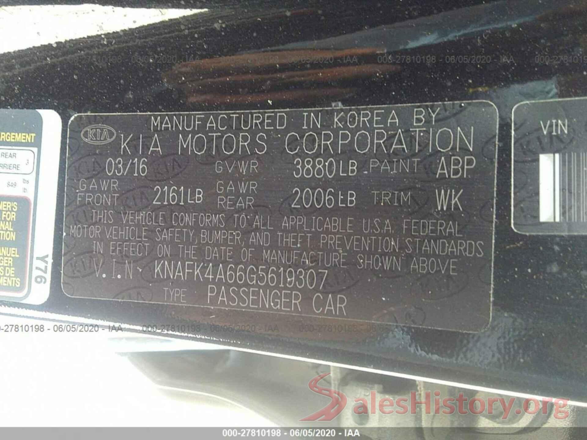 KNAFK4A66G5619307 2016 KIA FORTE