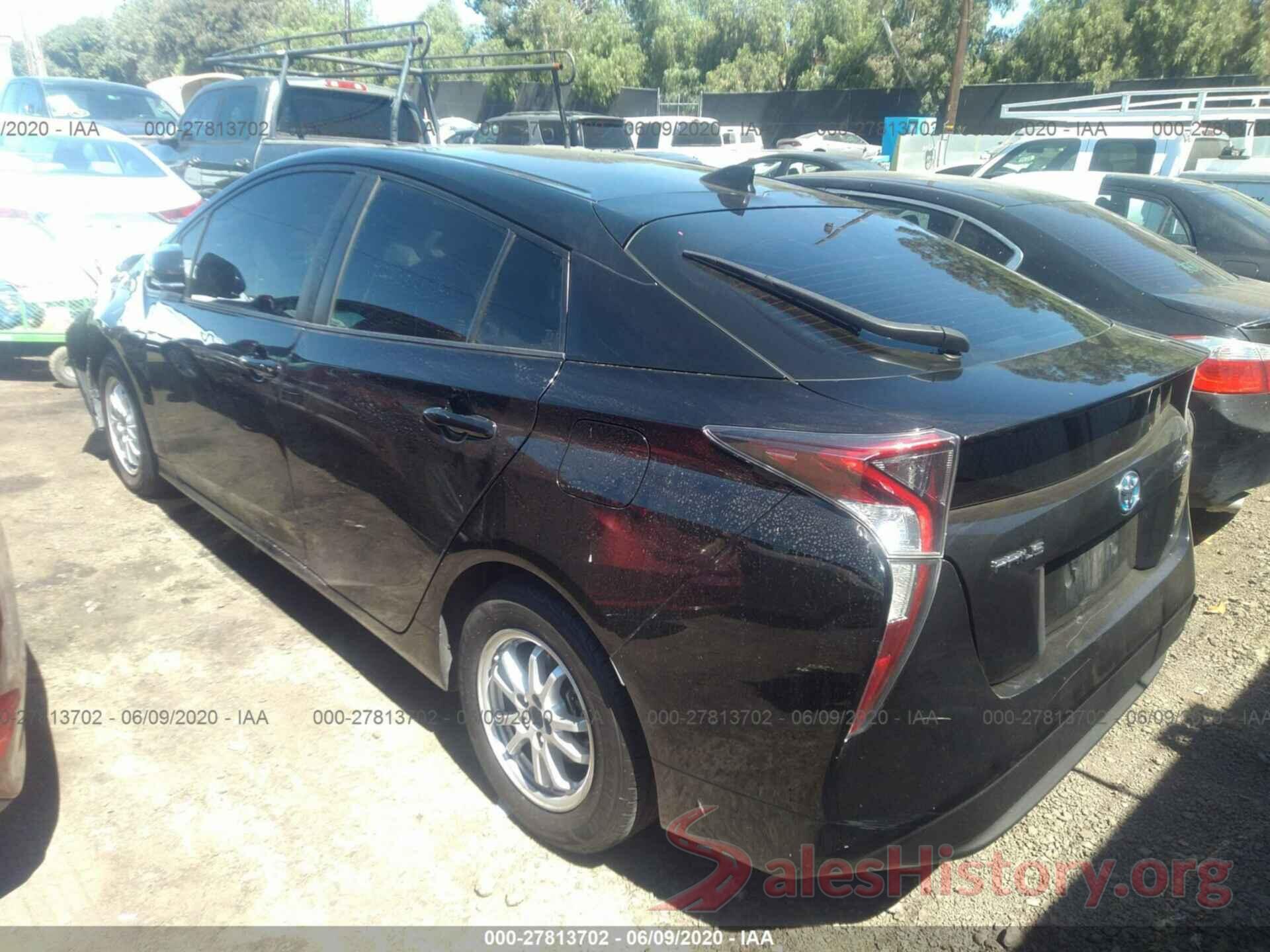 JTDKBRFU8H3034540 2017 Toyota Prius