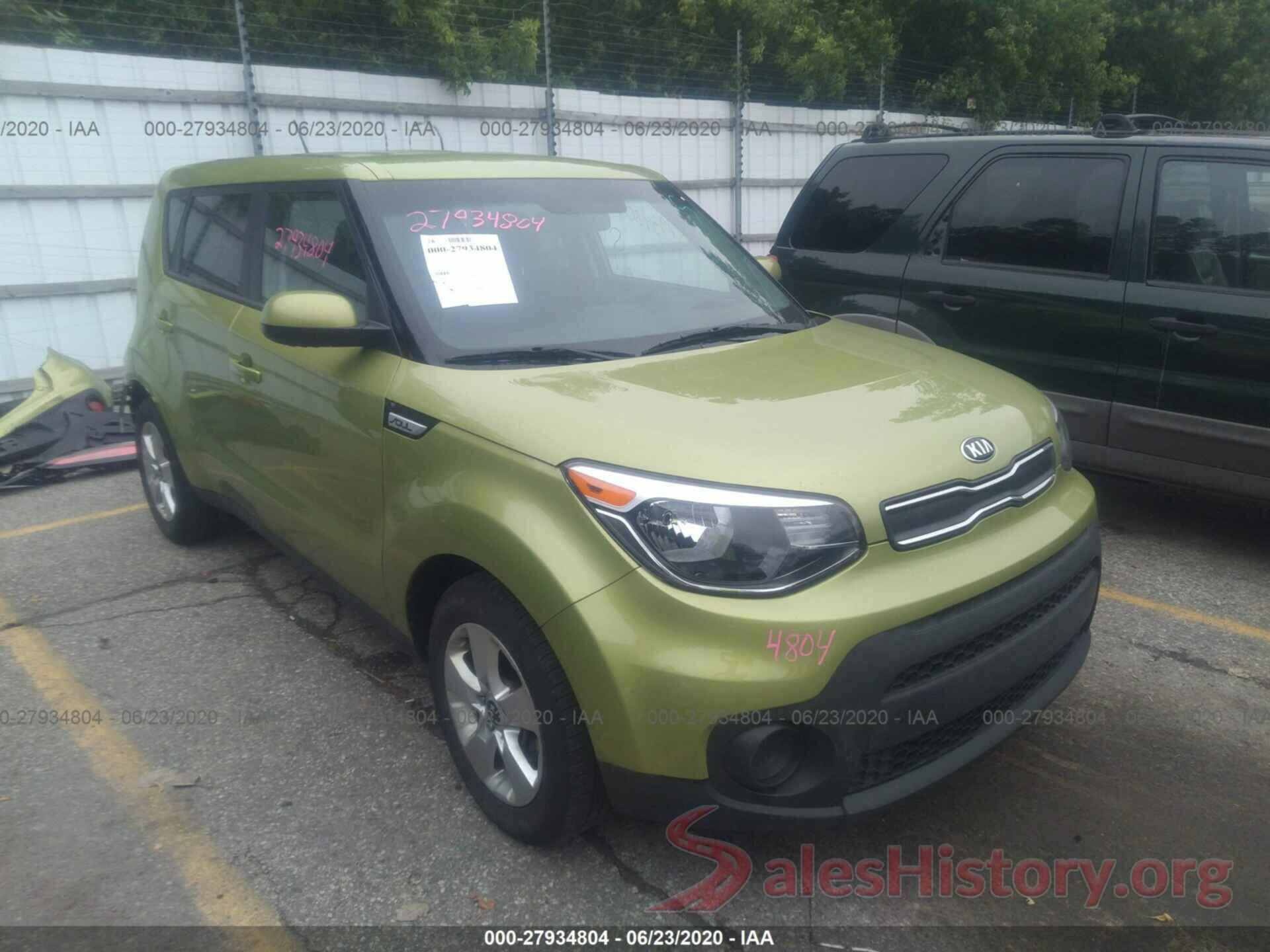 KNDJN2A27K7916637 2019 KIA SOUL