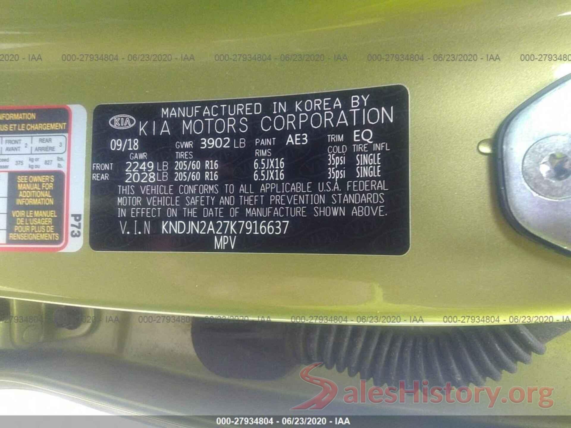 KNDJN2A27K7916637 2019 KIA SOUL