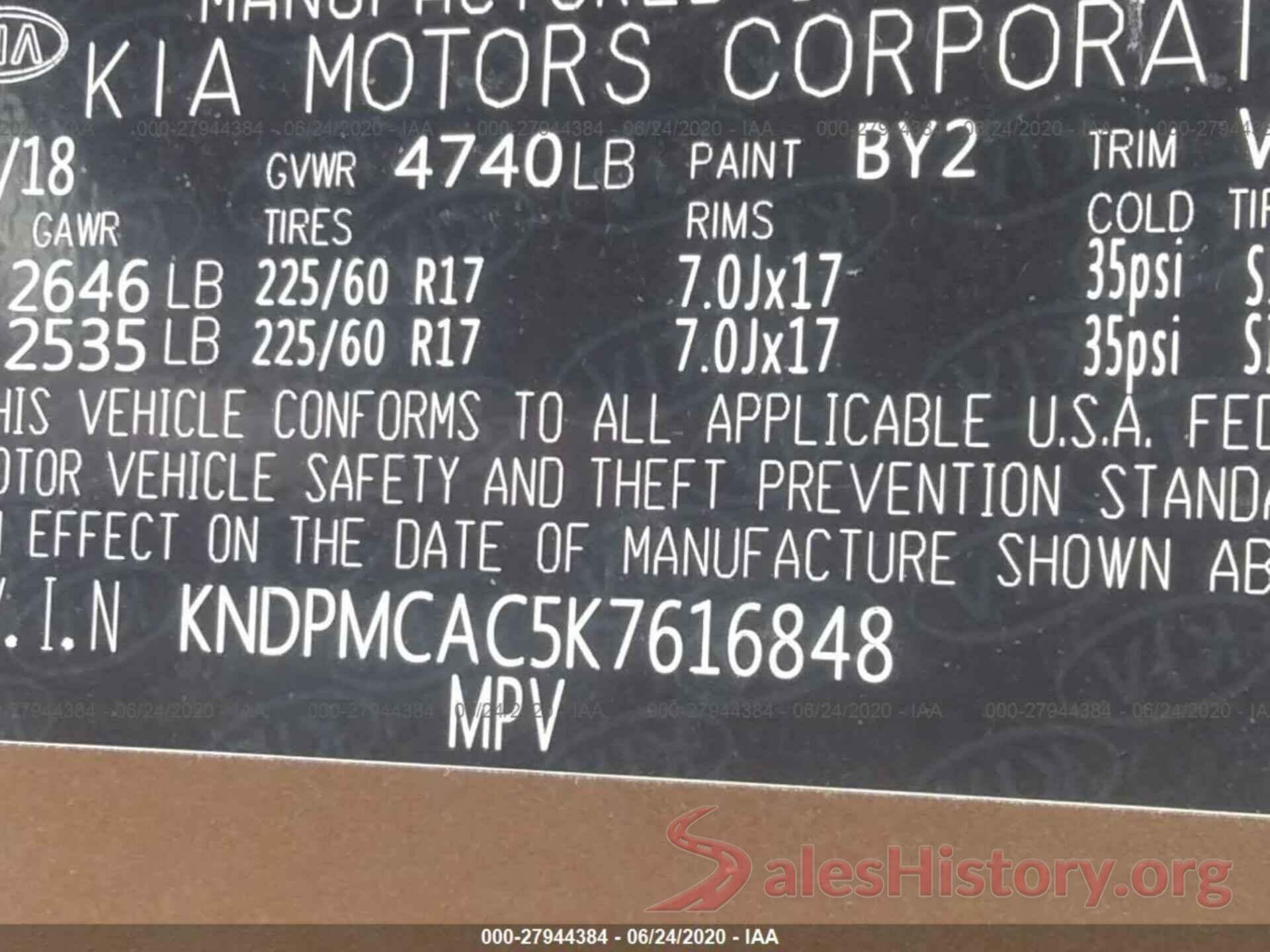 KNDPMCAC5K7616848 2019 KIA SPORTAGE