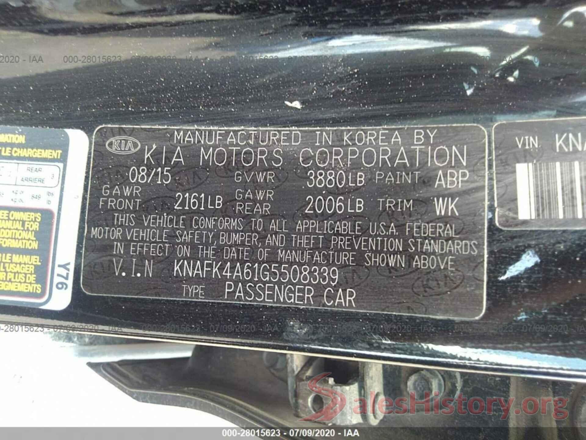 KNAFK4A61G5508339 2016 KIA FORTE