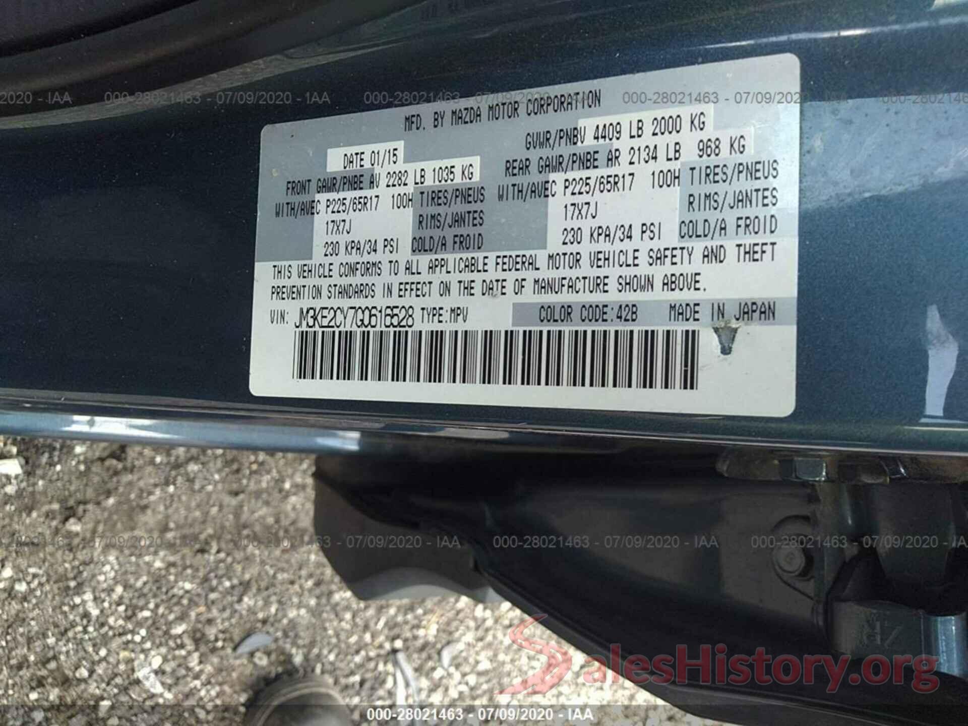 JM3KE2CY7G0616528 2016 Mazda CX-5