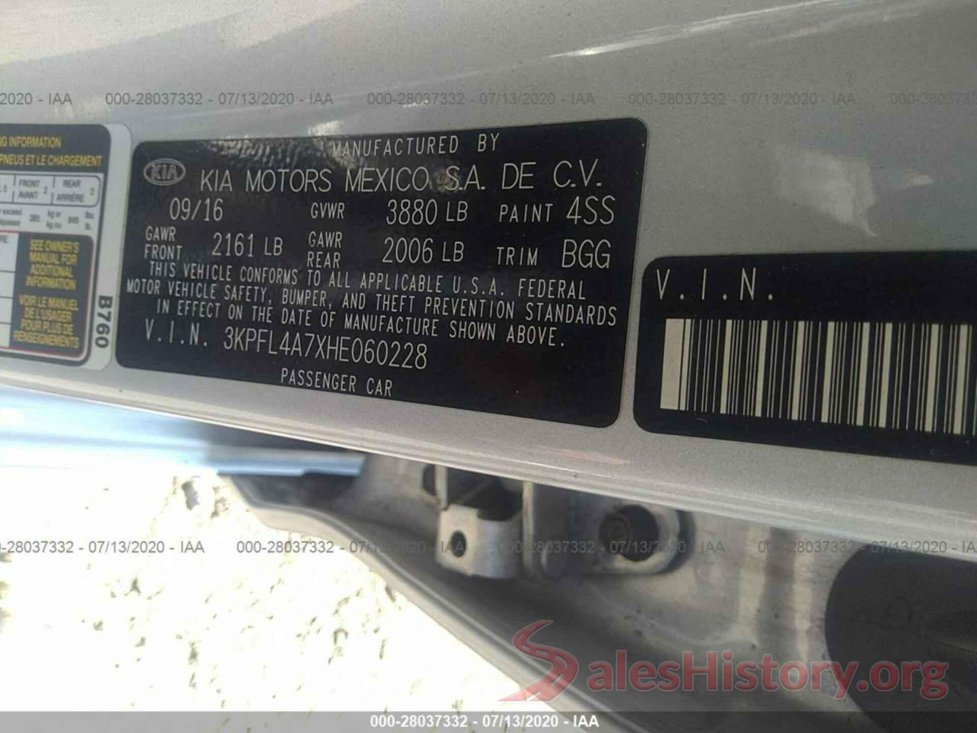 3KPFL4A7XHE060228 2017 KIA FORTE