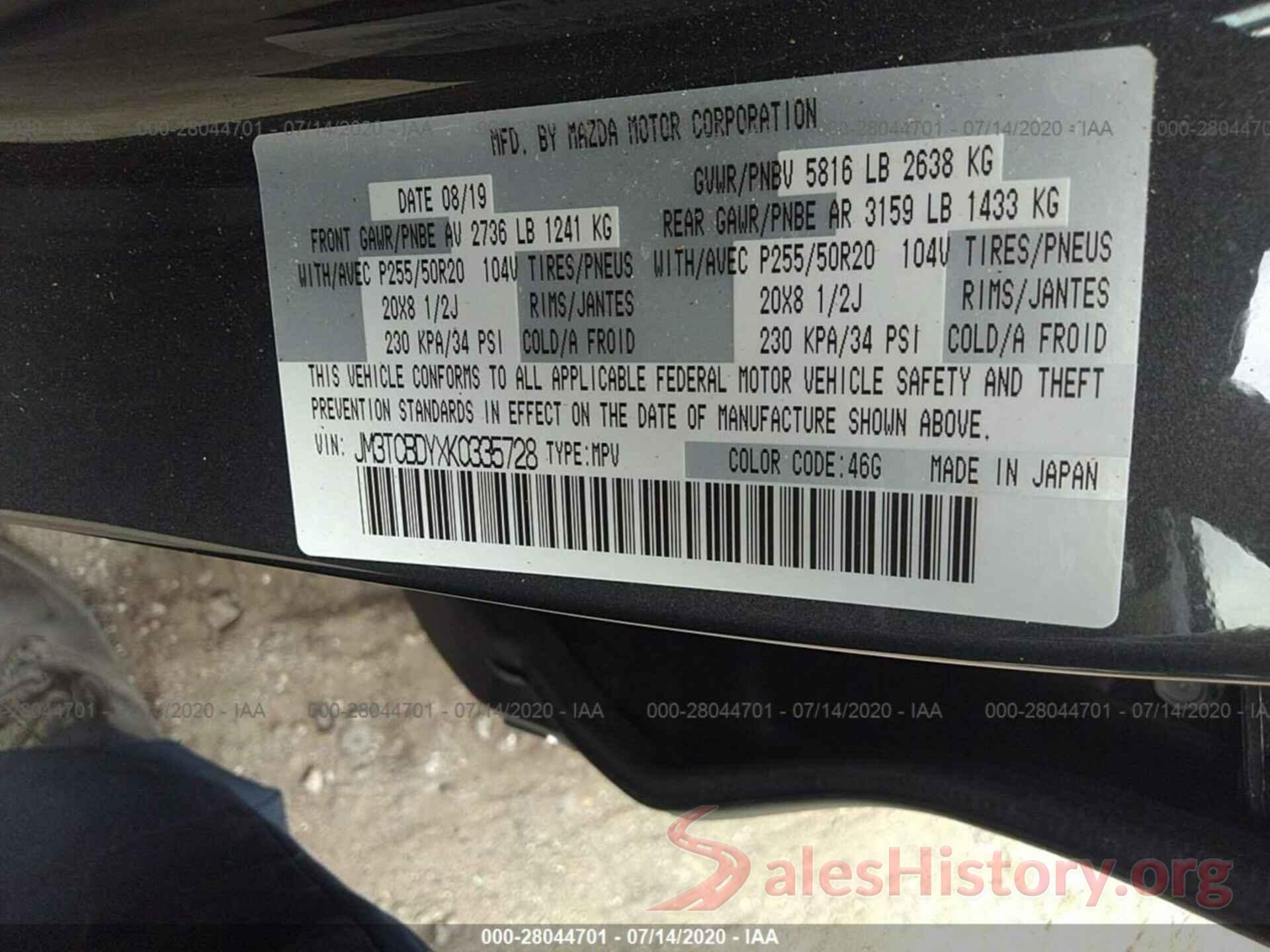 JM3TCBDYXK0335728 2019 MAZDA CX-9