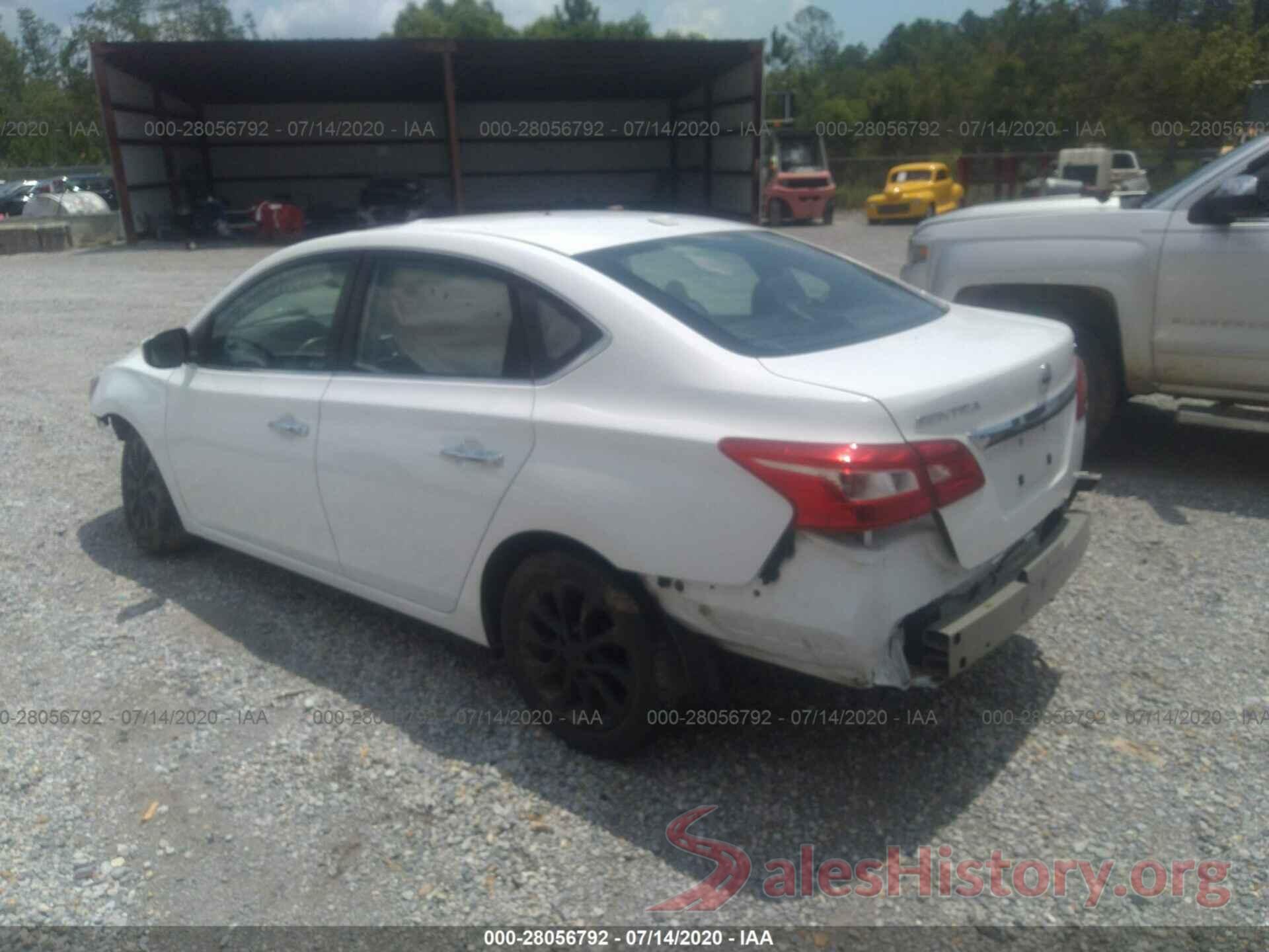 3N1AB7AP5HY288220 2017 Nissan Sentra