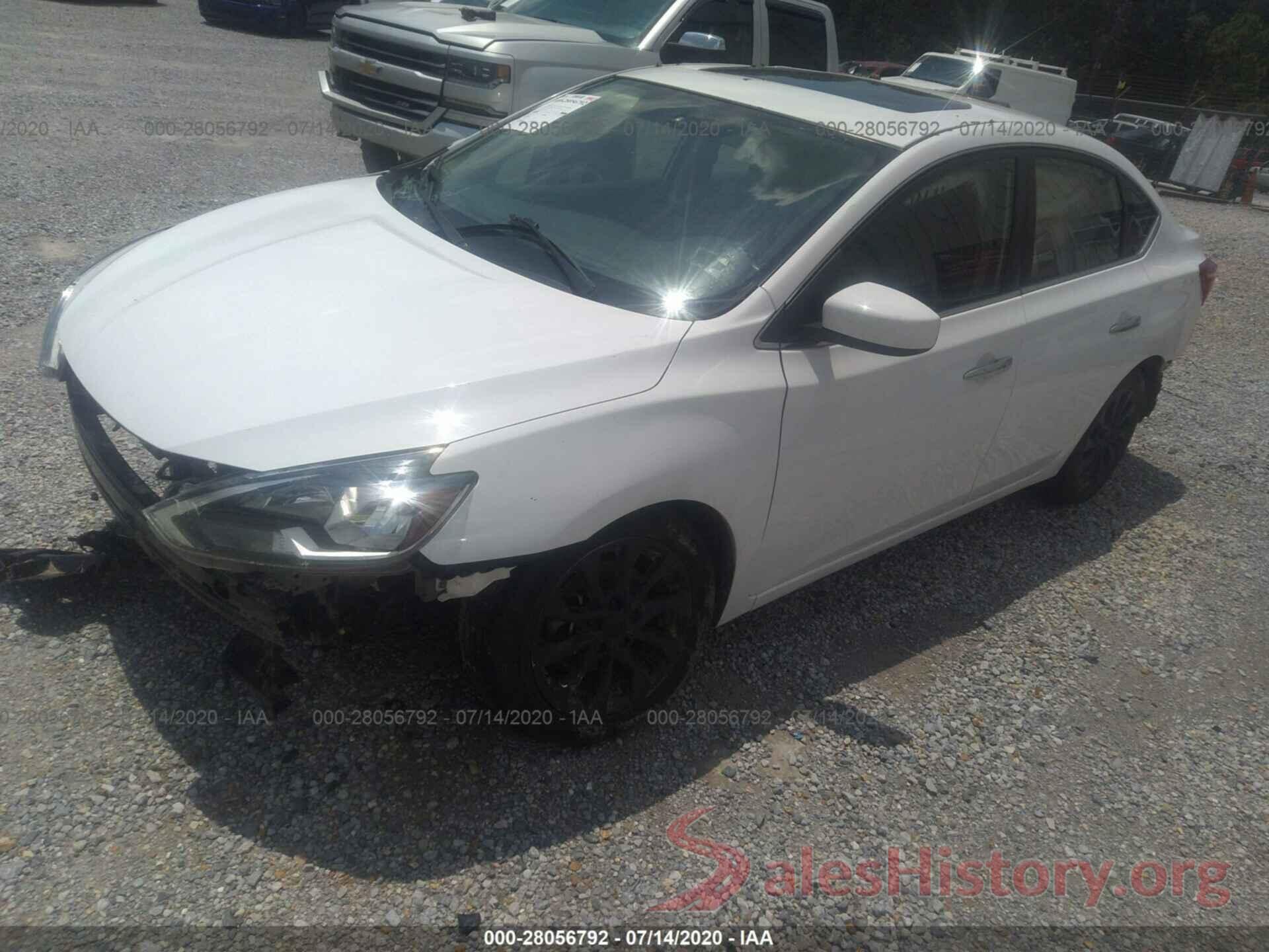 3N1AB7AP5HY288220 2017 Nissan Sentra