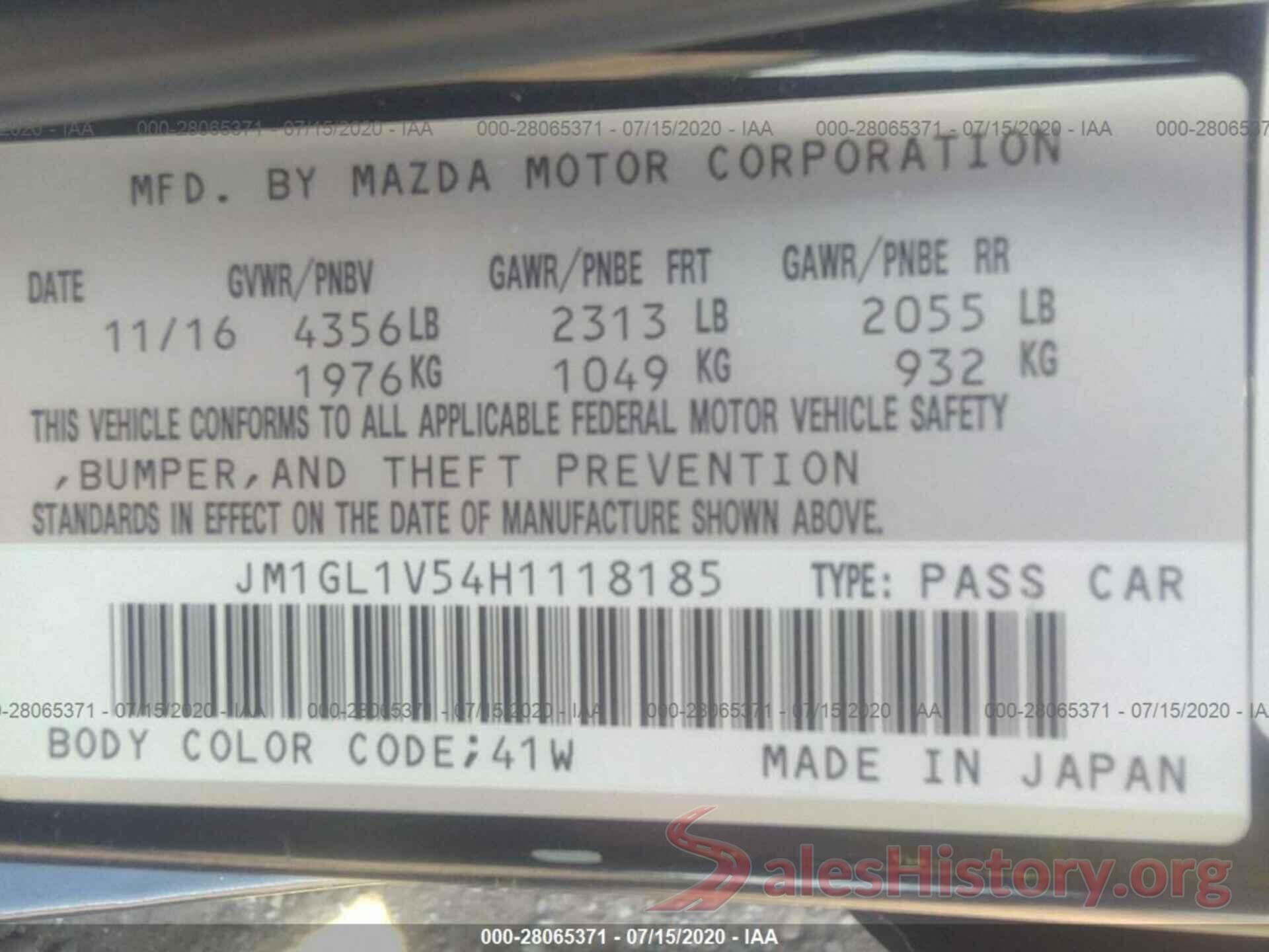 JM1GL1V54H1118185 2017 Mazda 6