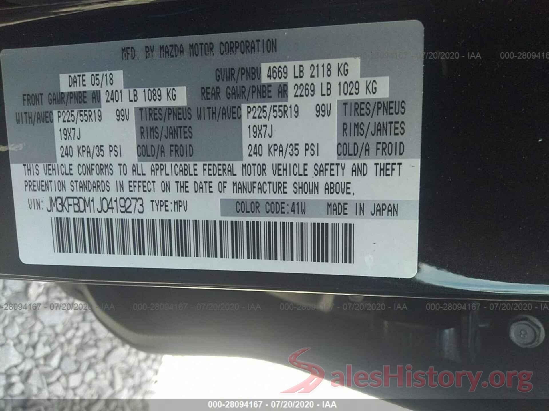 JM3KFBDM1J0419273 2018 MAZDA CX-5