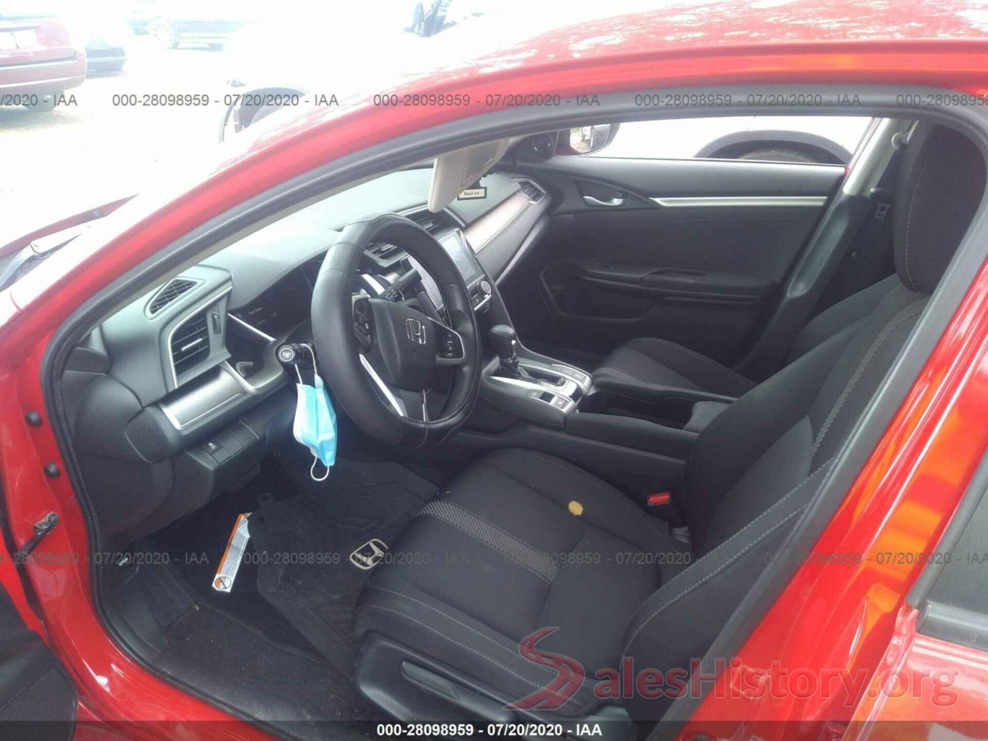 2HGFC1F3XGH638885 2016 Honda Civic