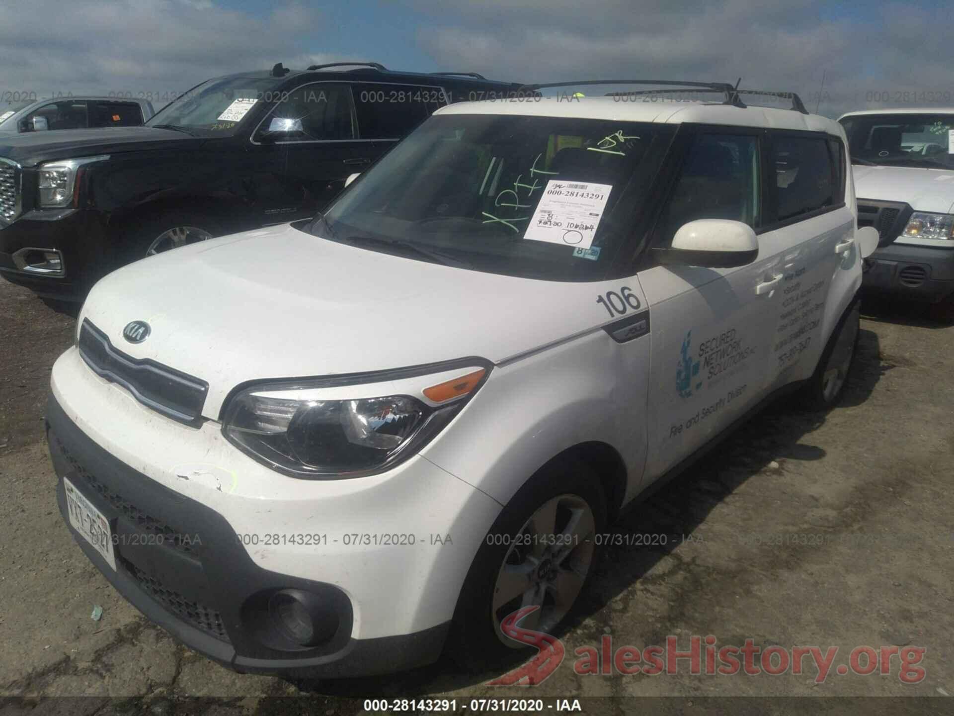 KNDJN2A21H7457775 2013 KIA SOUL