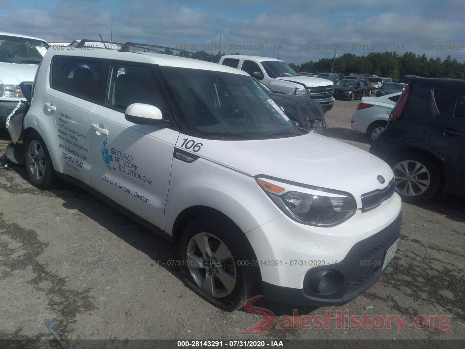 KNDJN2A21H7457775 2013 KIA SOUL