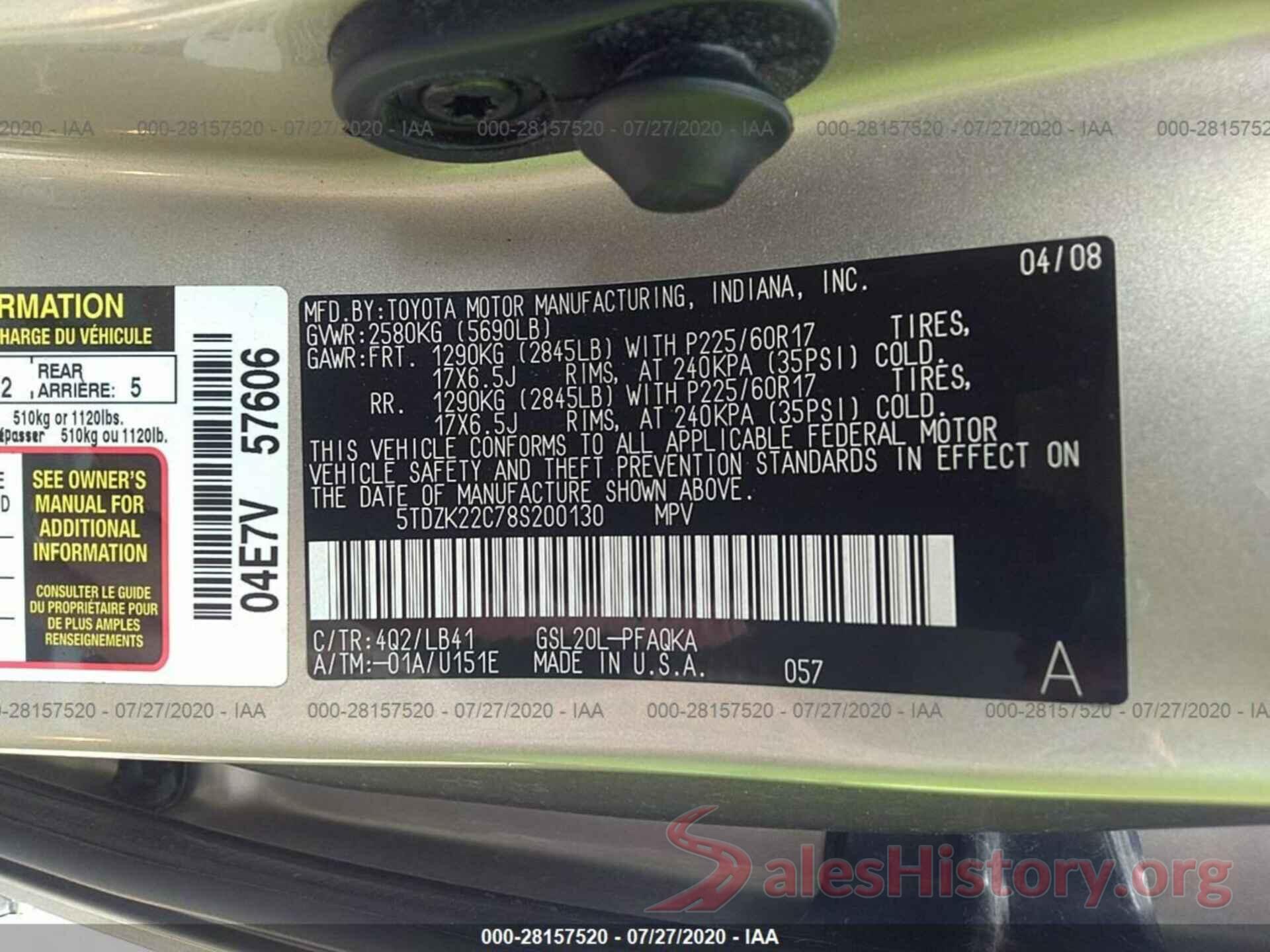 3VWDB7AJ4HM335232 2008 TOYOTA SIENNA