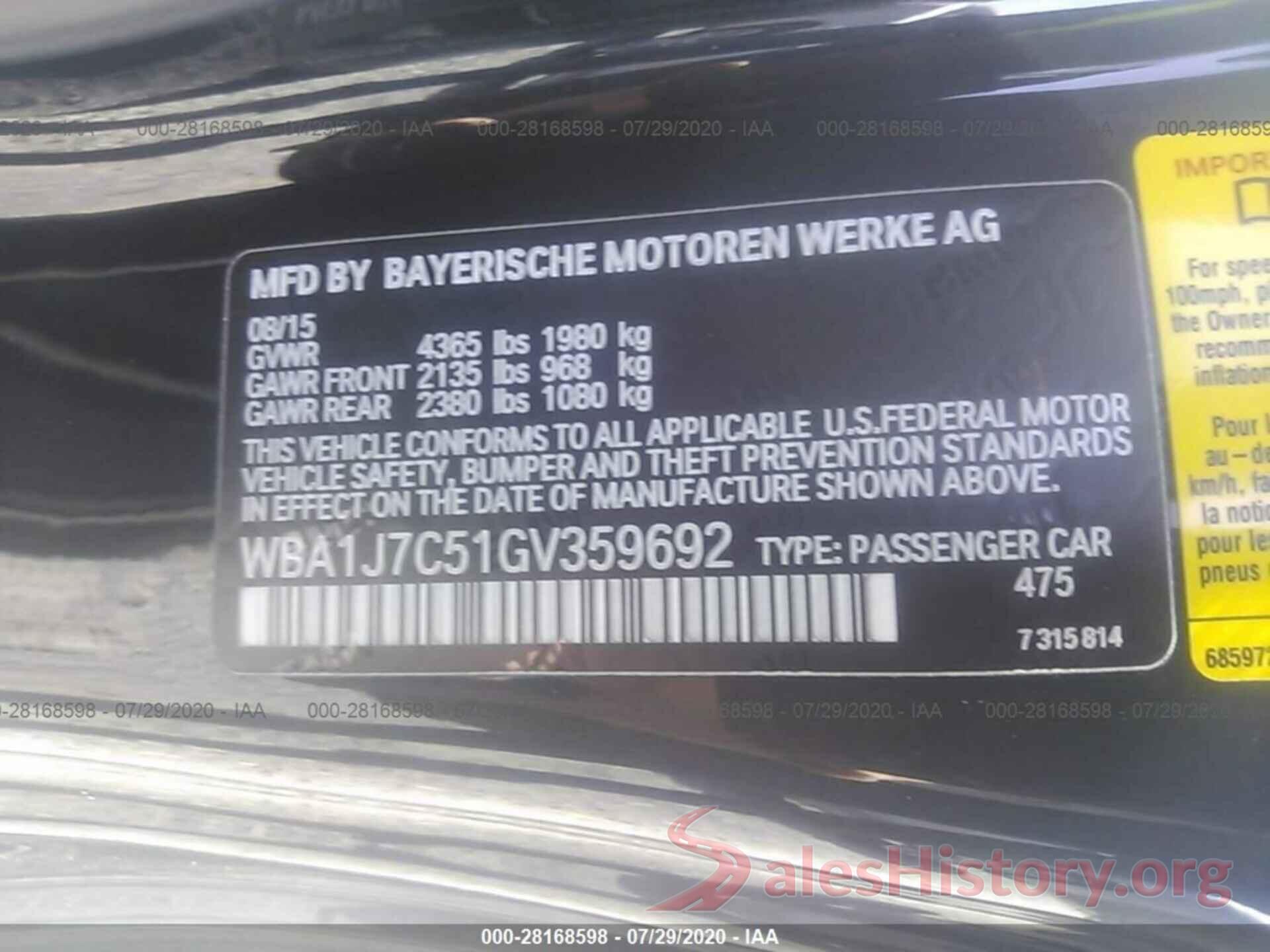 WBA1J7C51GV359692 2016 BMW 2 SERIES