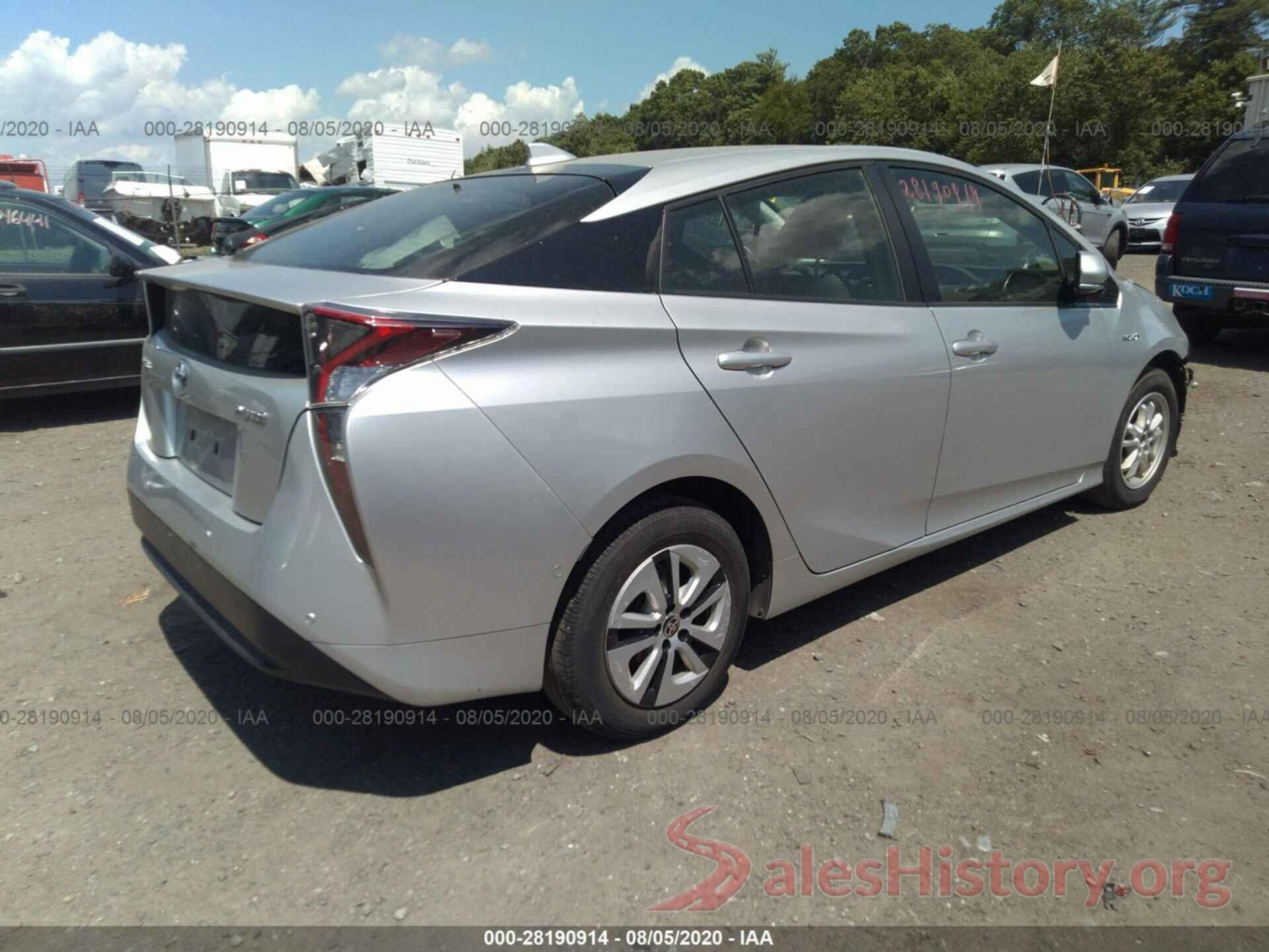 JTDKBRFU2H3043301 2017 TOYOTA PRIUS