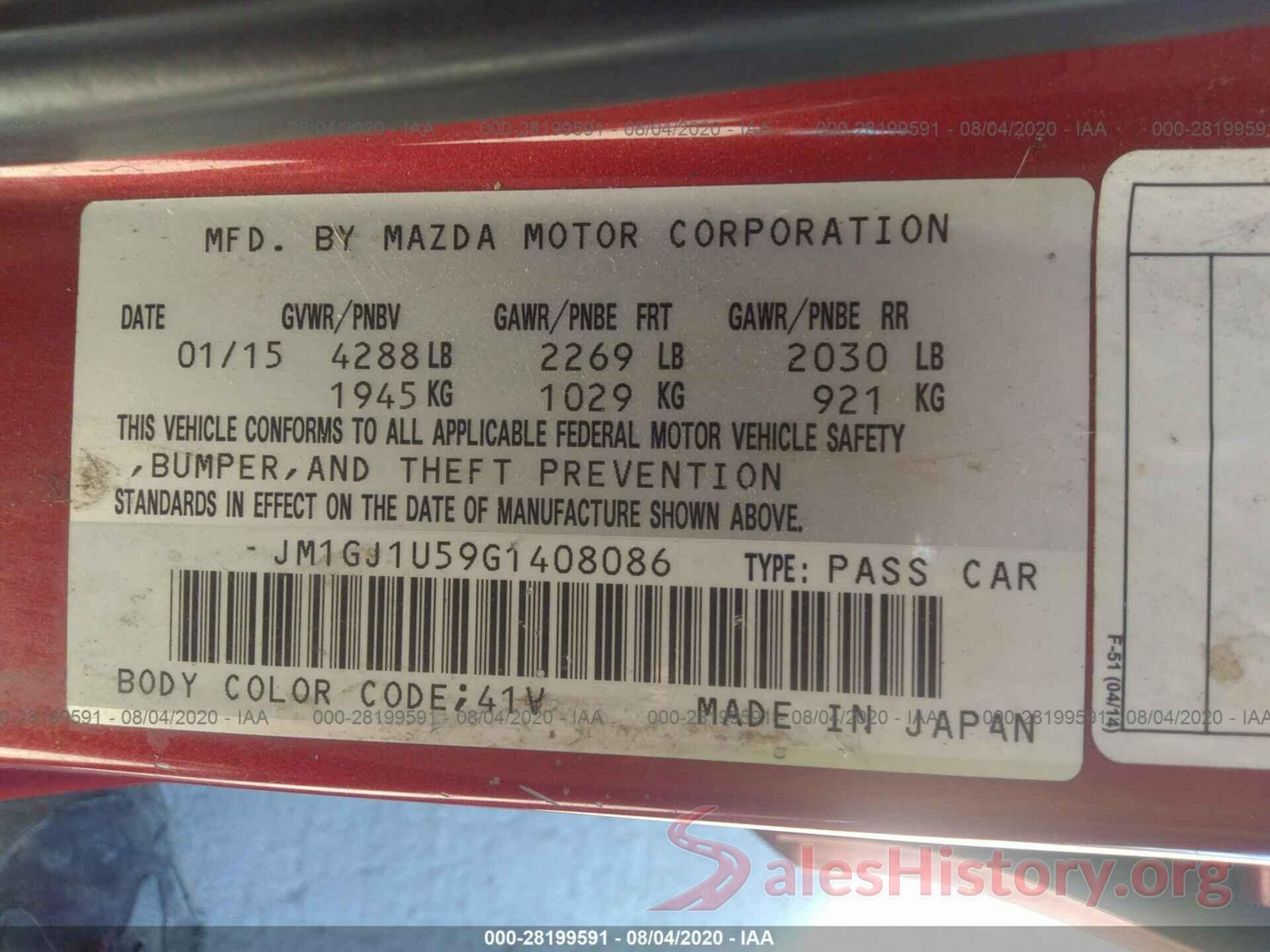 JM1GJ1U59G1408086 2016 MAZDA MAZDA6