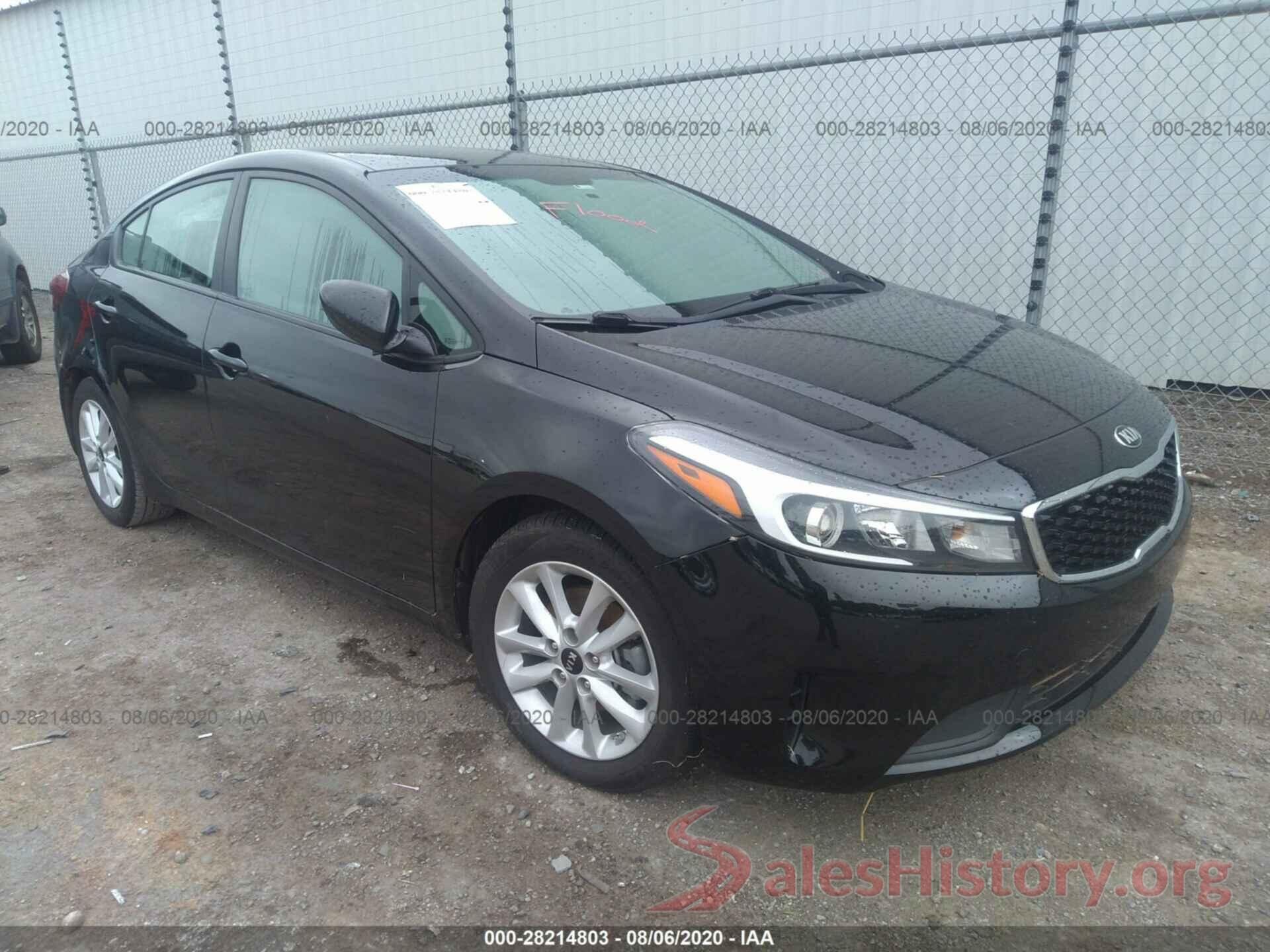 3KPFL4A70HE028534 2017 KIA FORTE