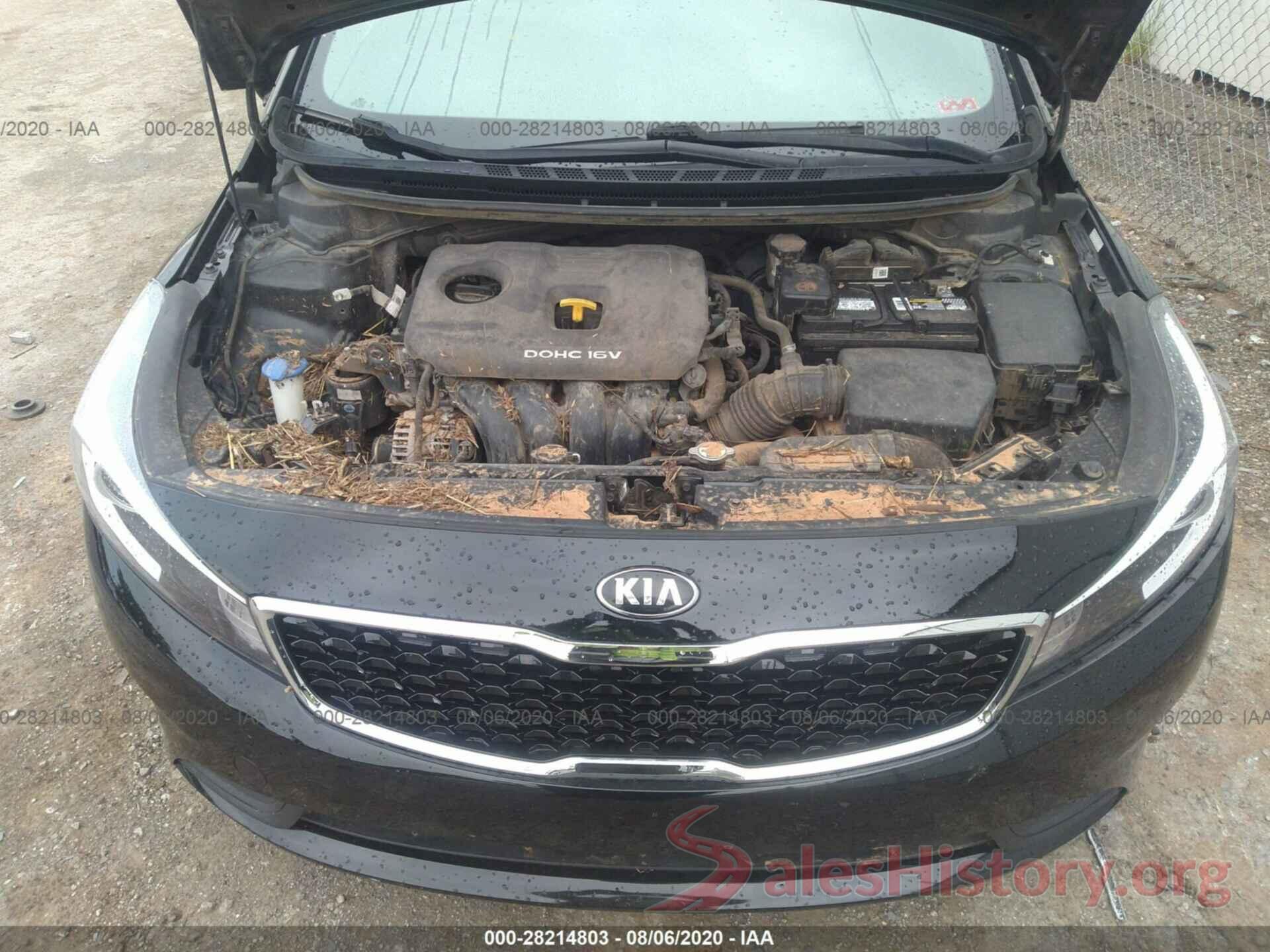 3KPFL4A70HE028534 2017 KIA FORTE