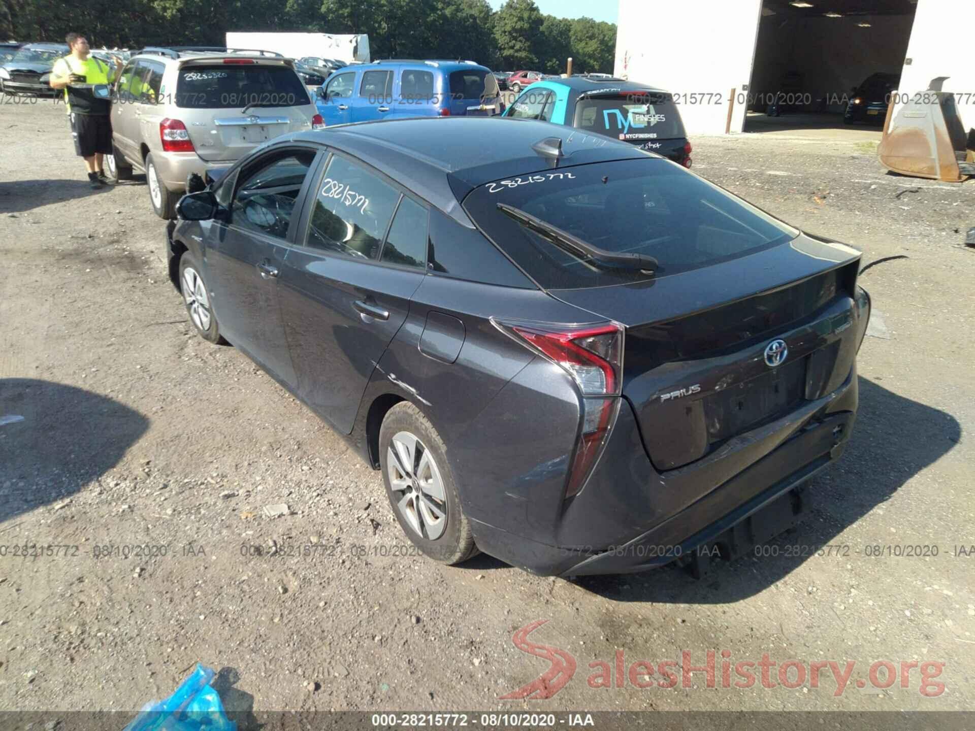 JTDKARFU8G3027945 2016 TOYOTA PRIUS